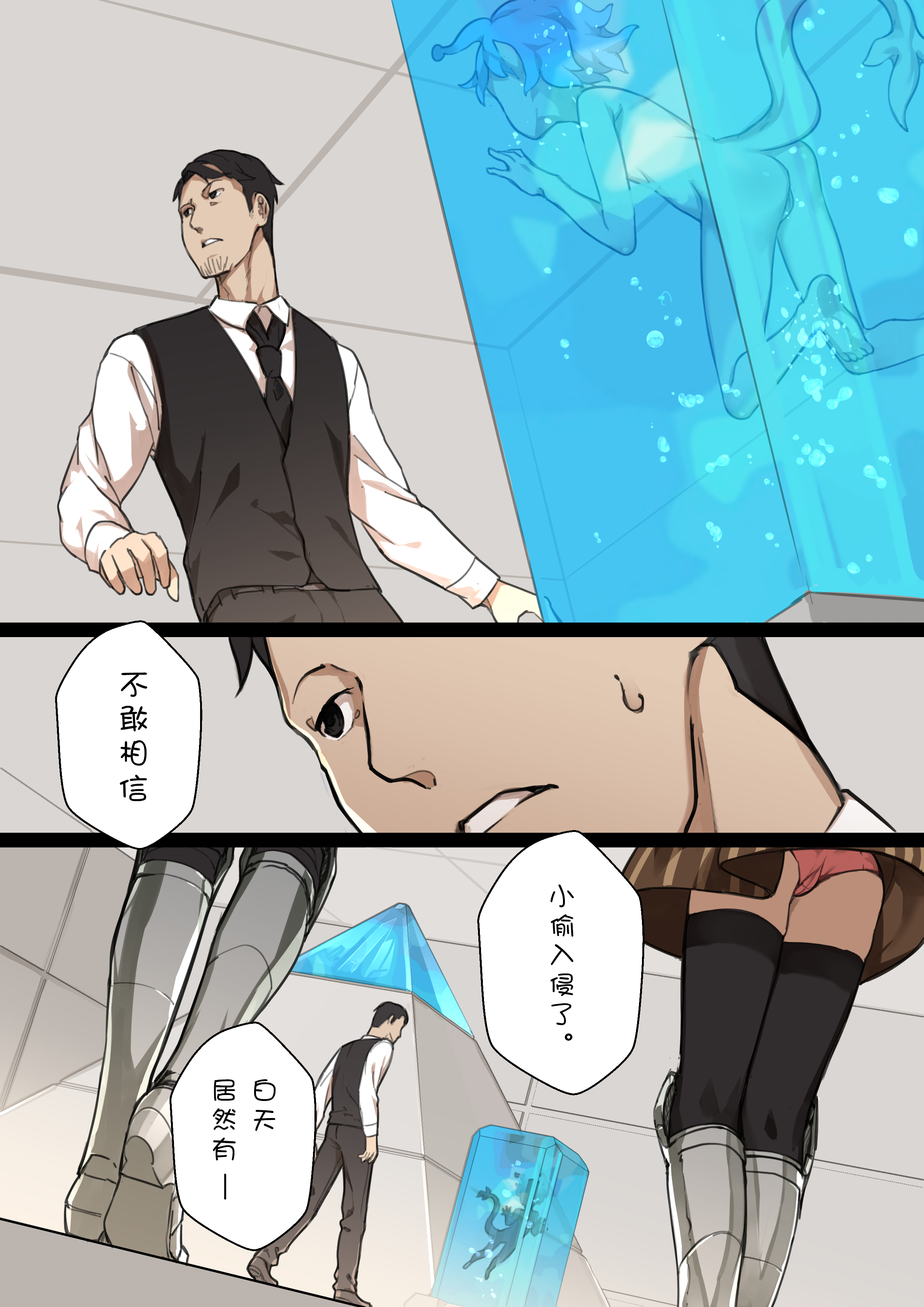 053