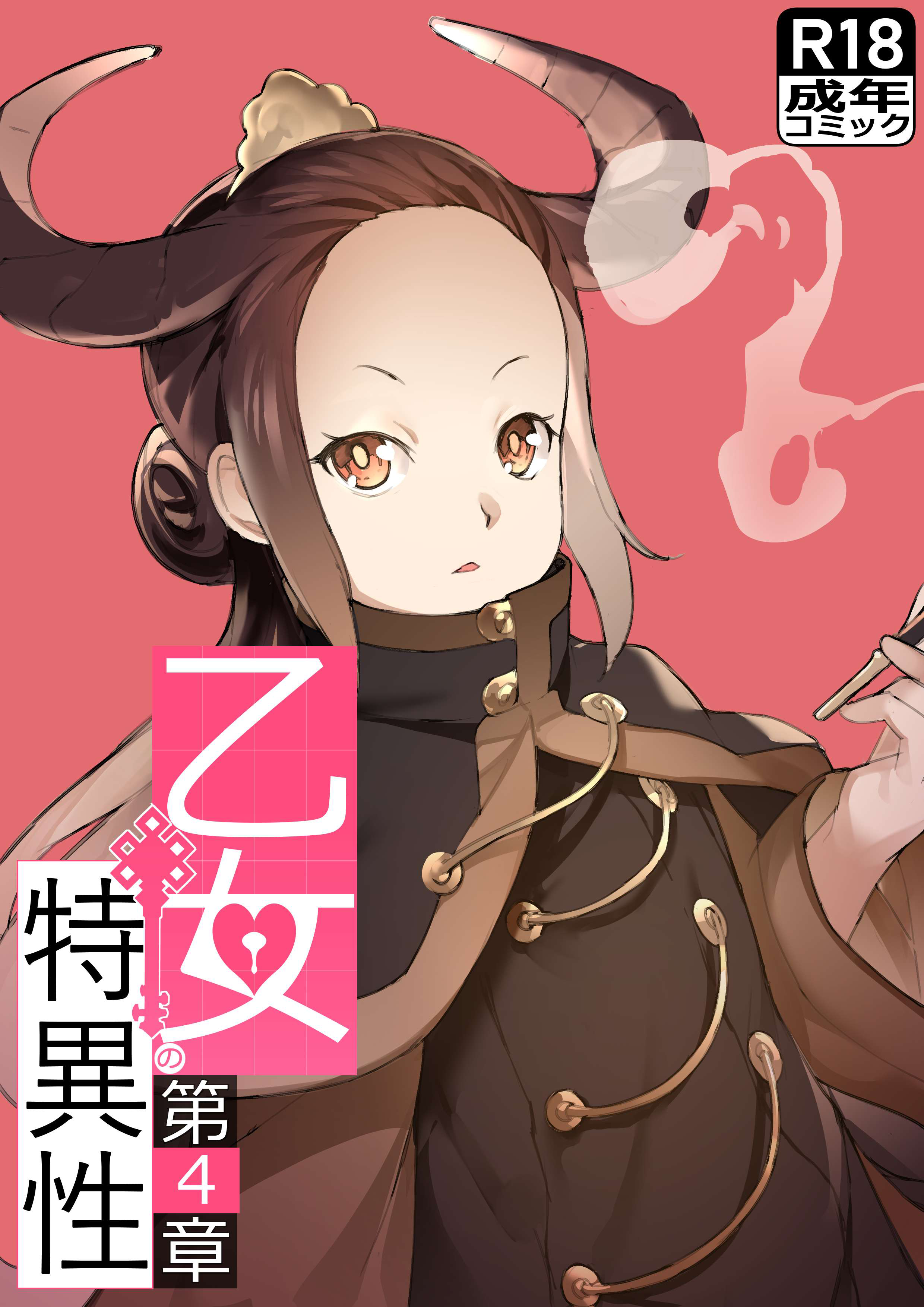 104