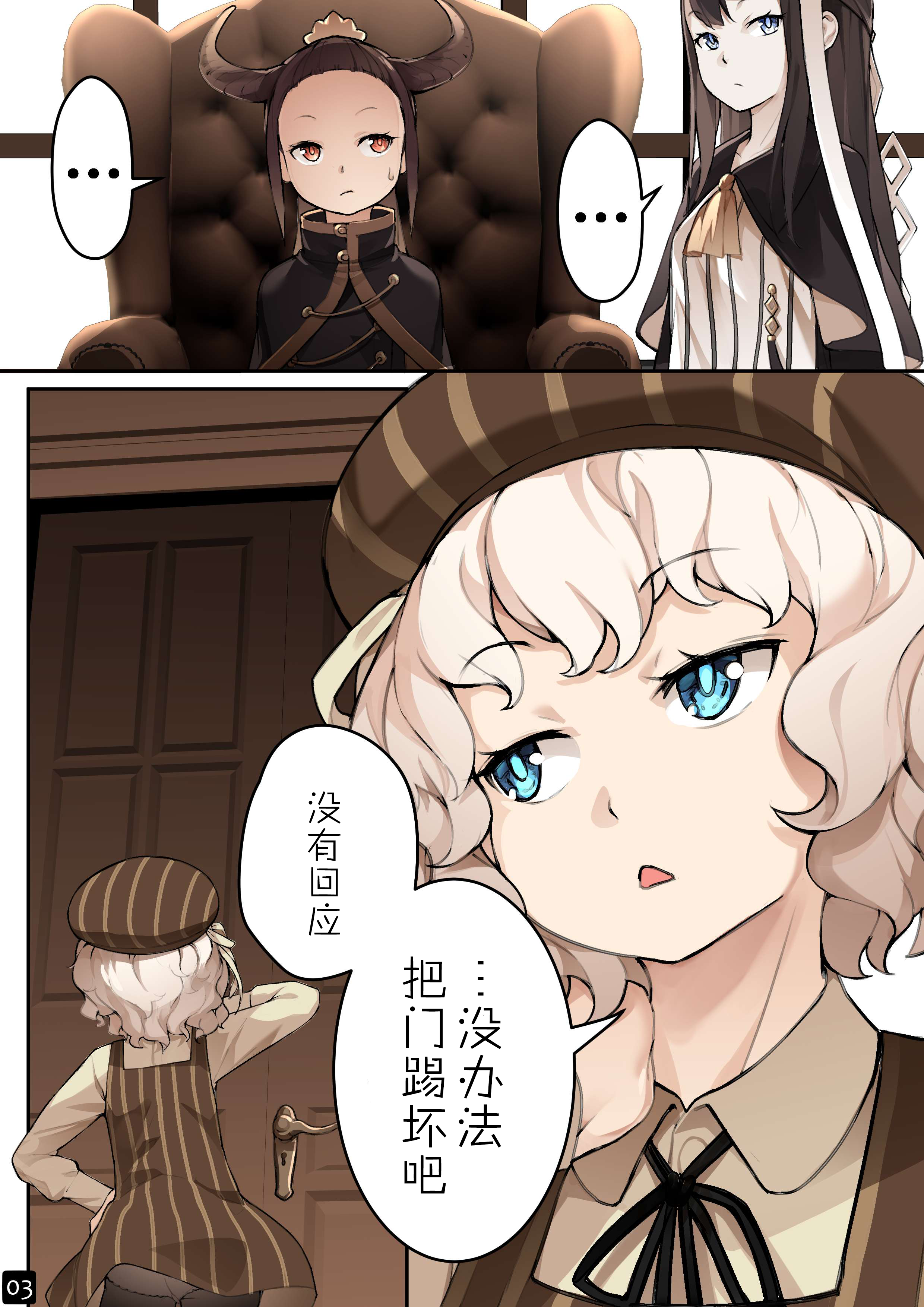 108