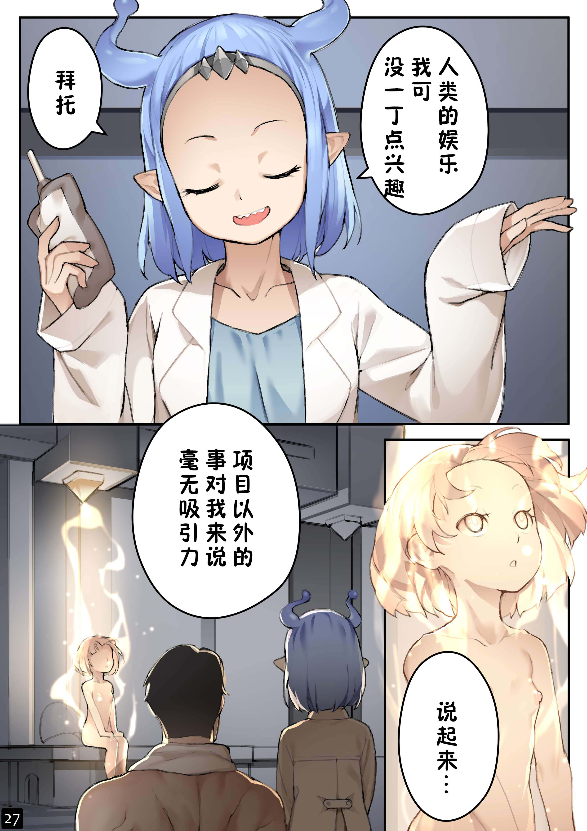 132
