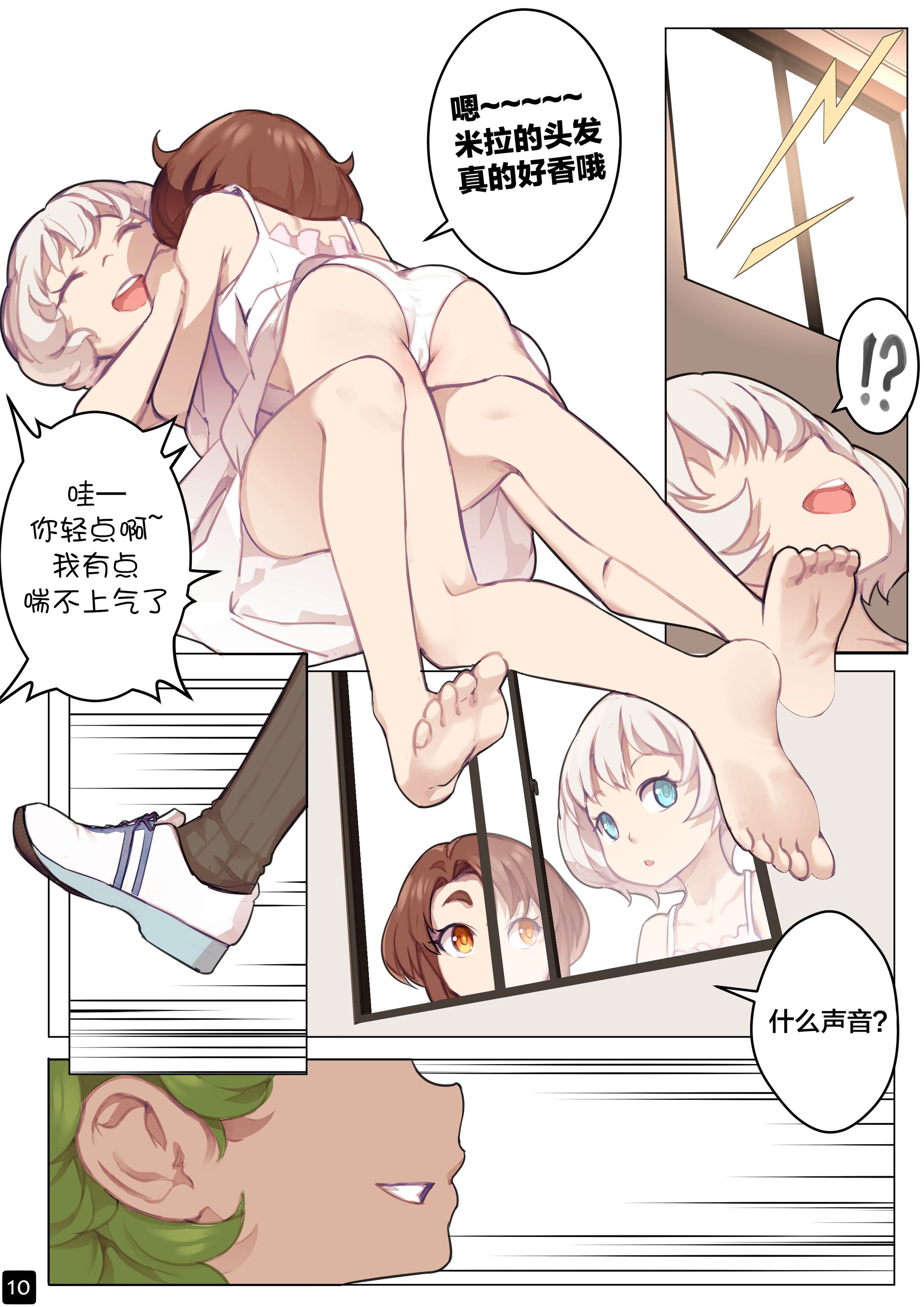 192