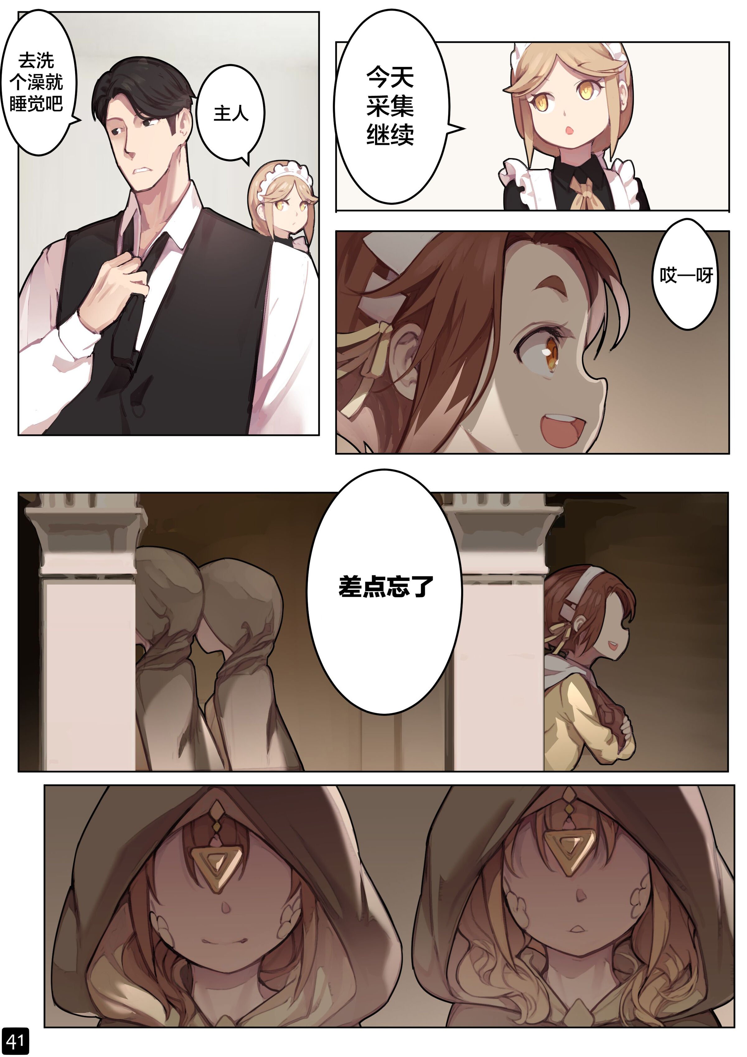 223