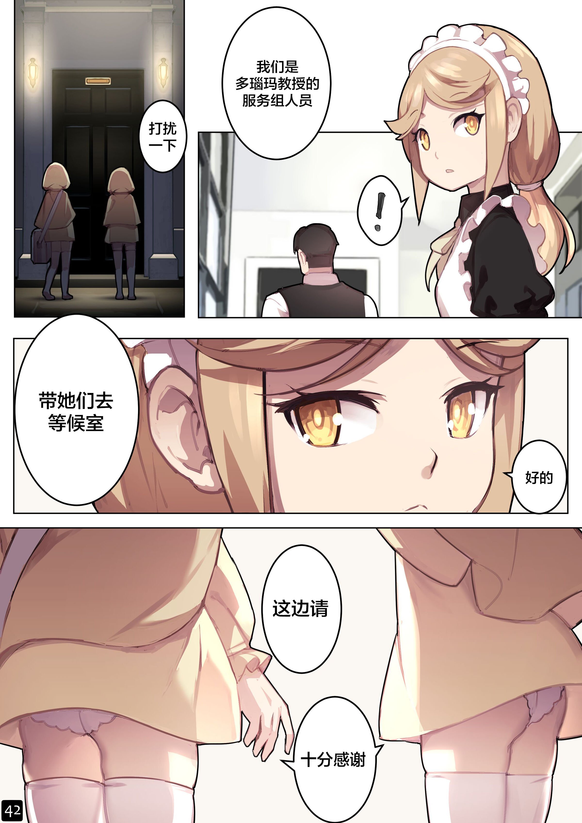 224