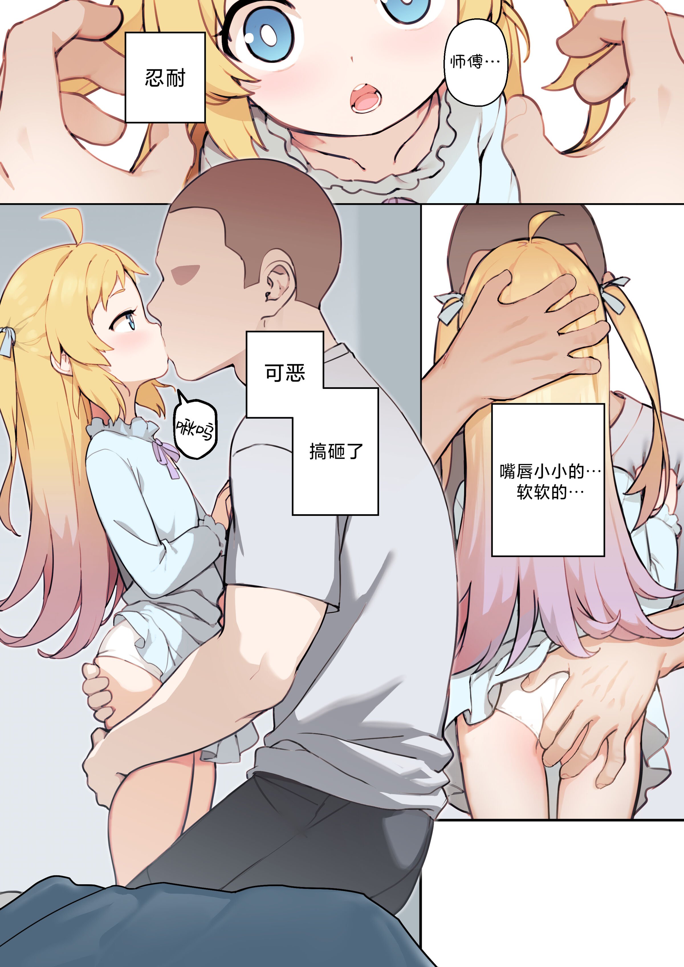 291