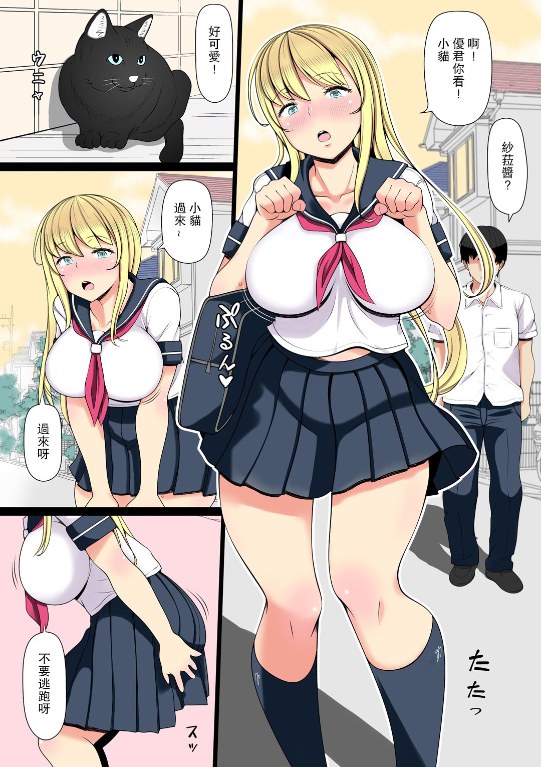 002