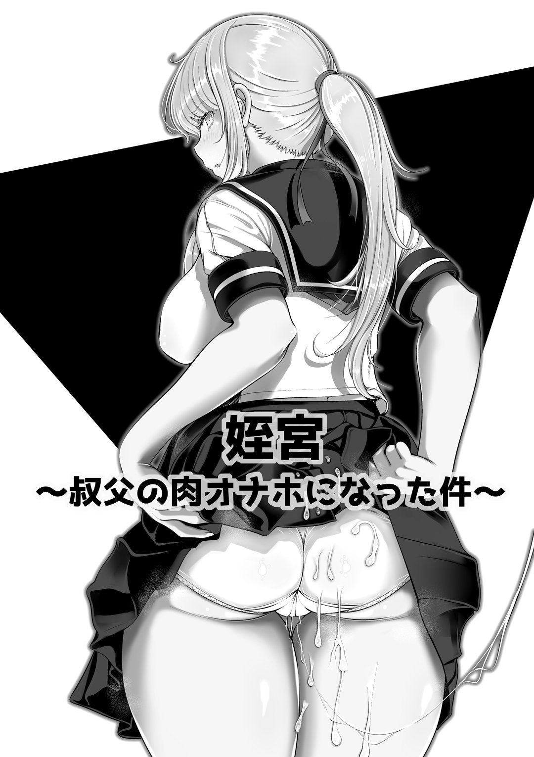 050