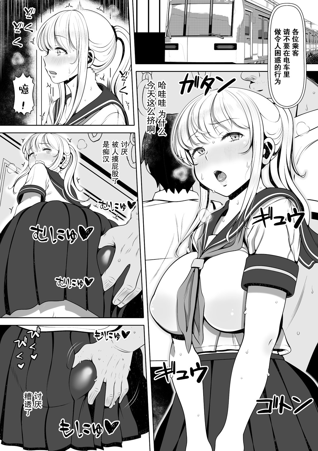 052