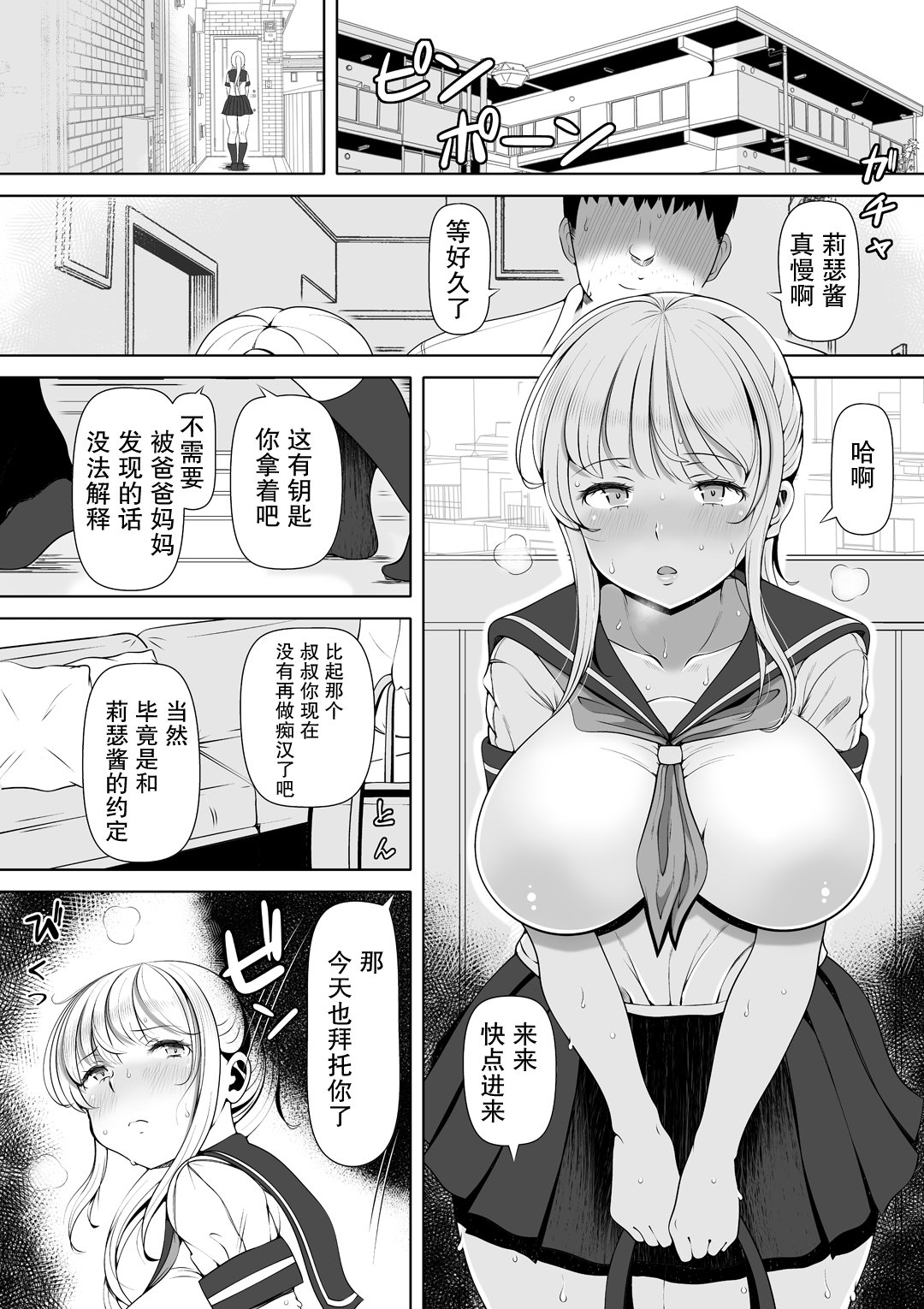 056