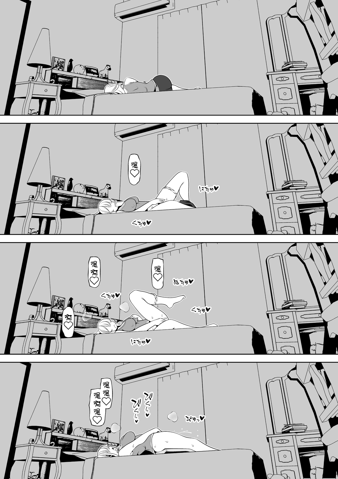 134
