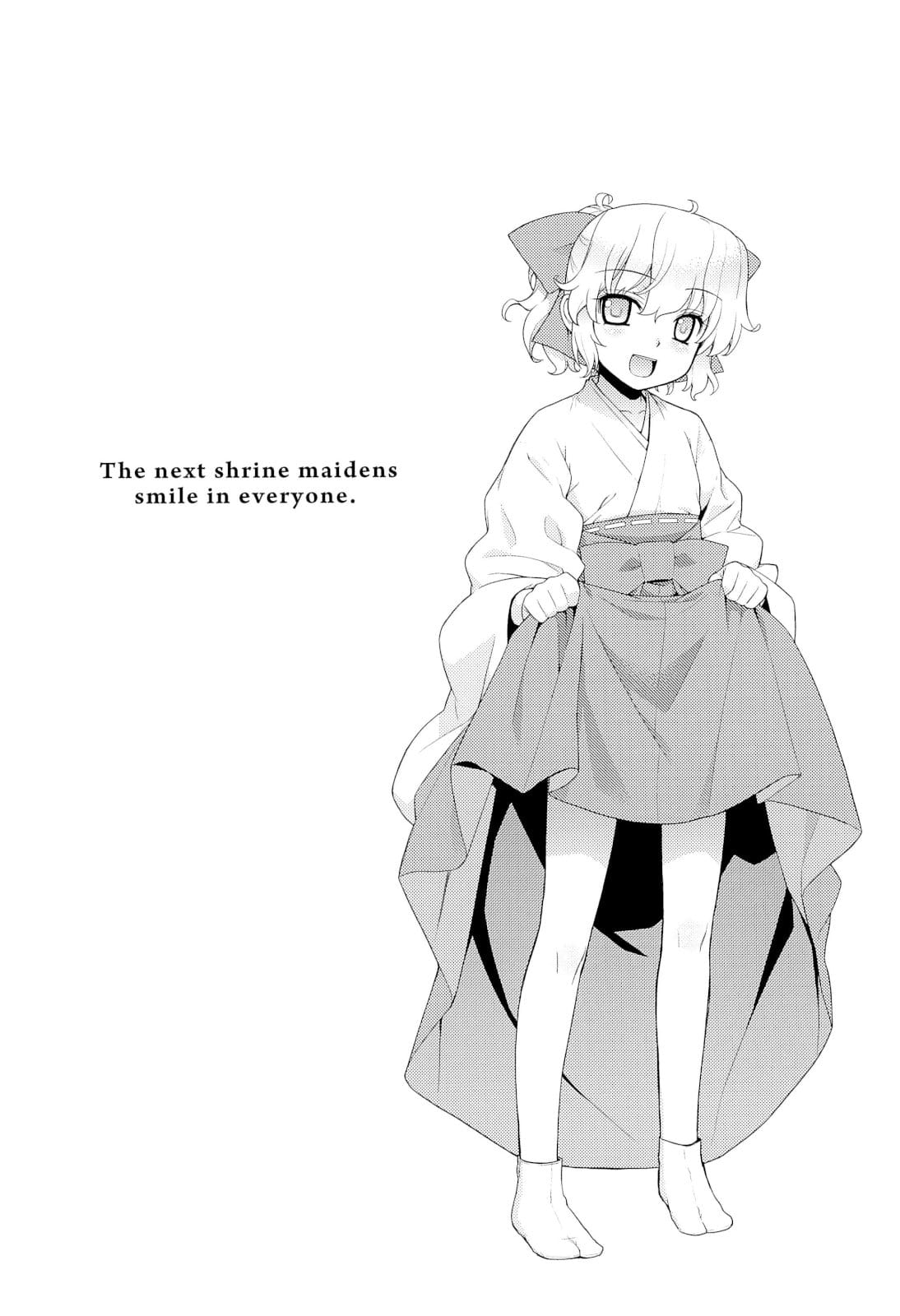 023