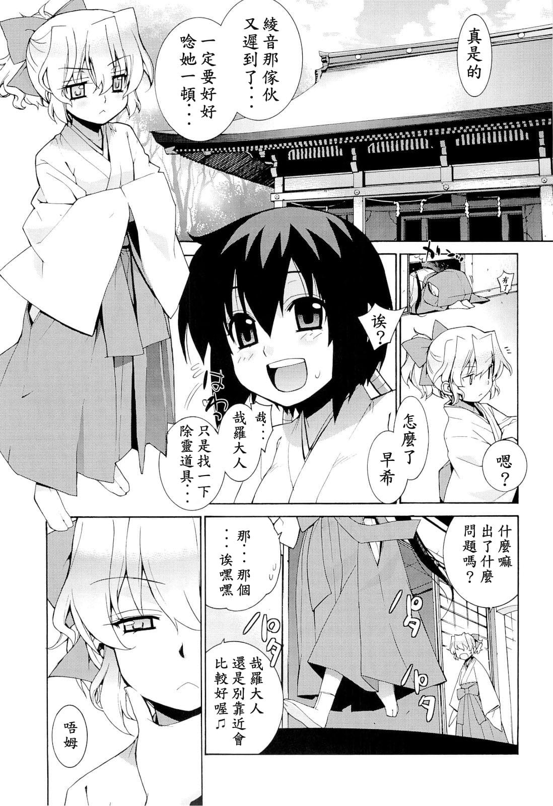024