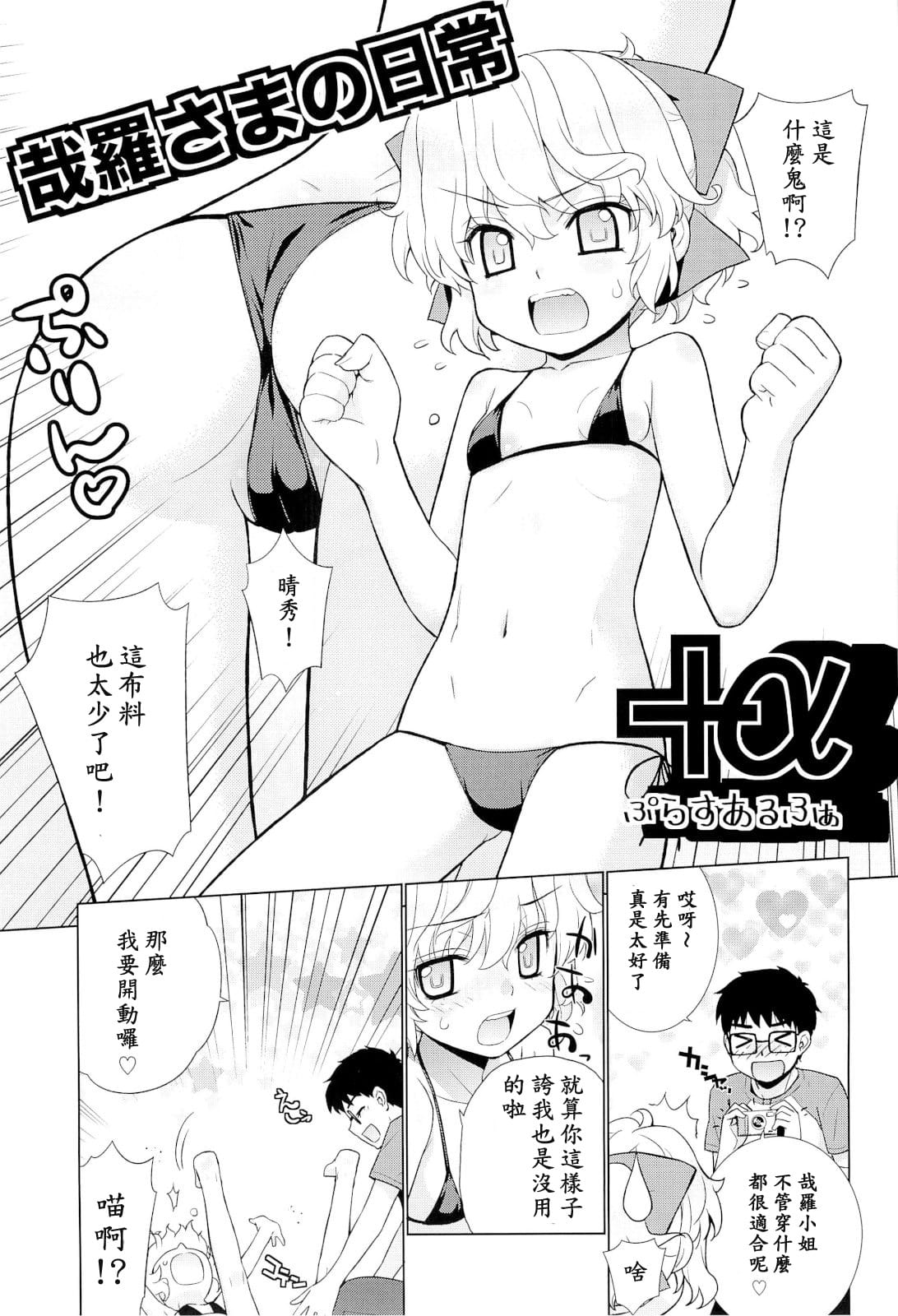 094