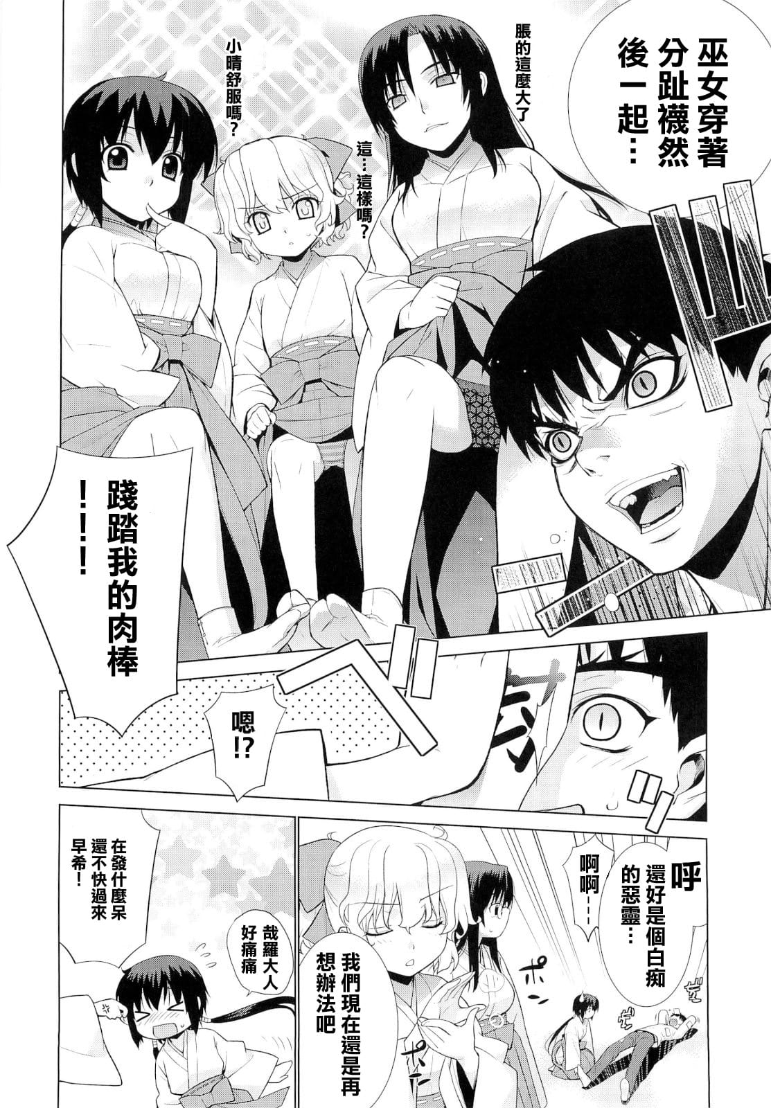 114
