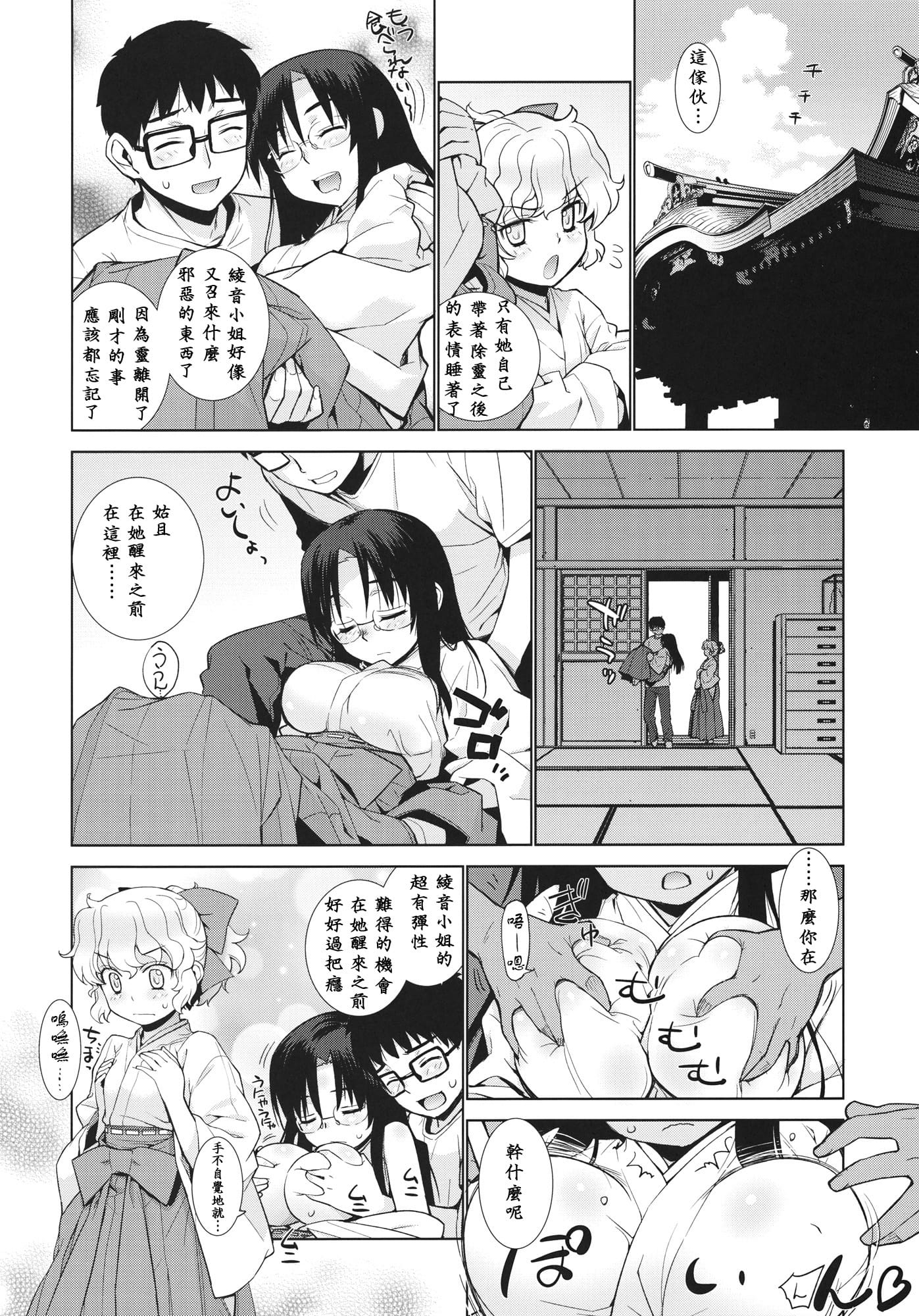 175