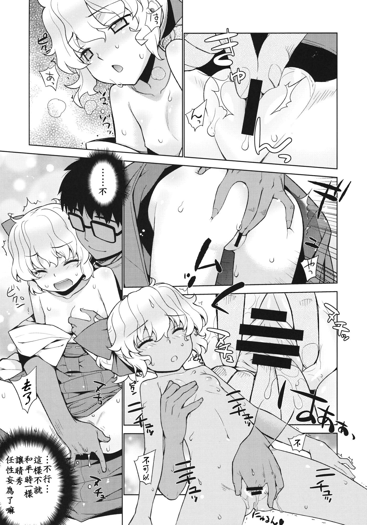 177