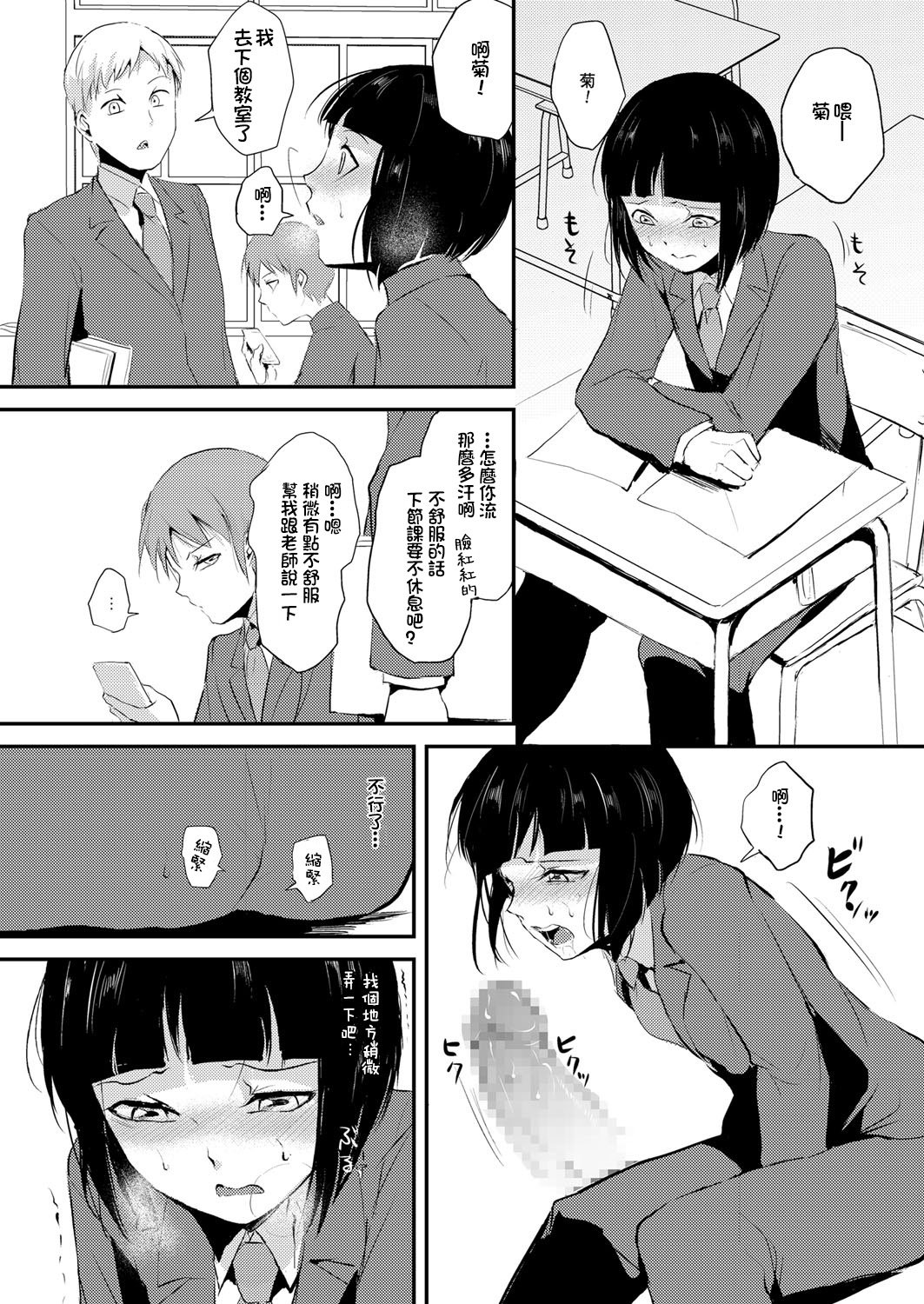 024