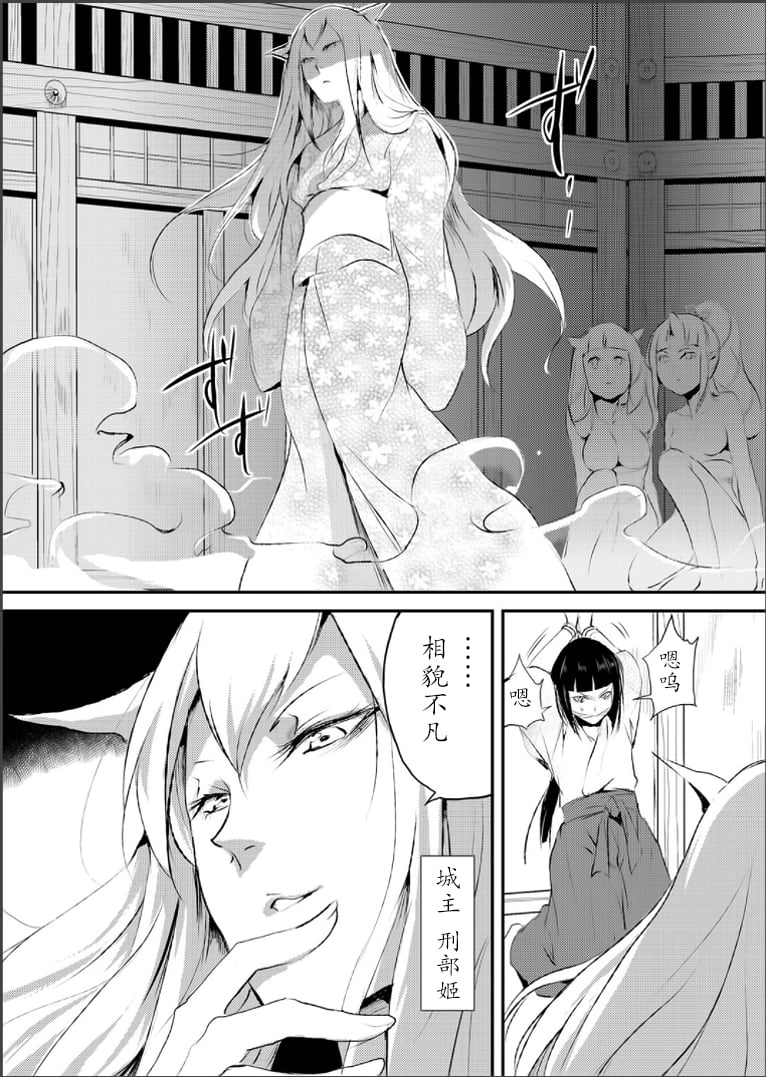 052