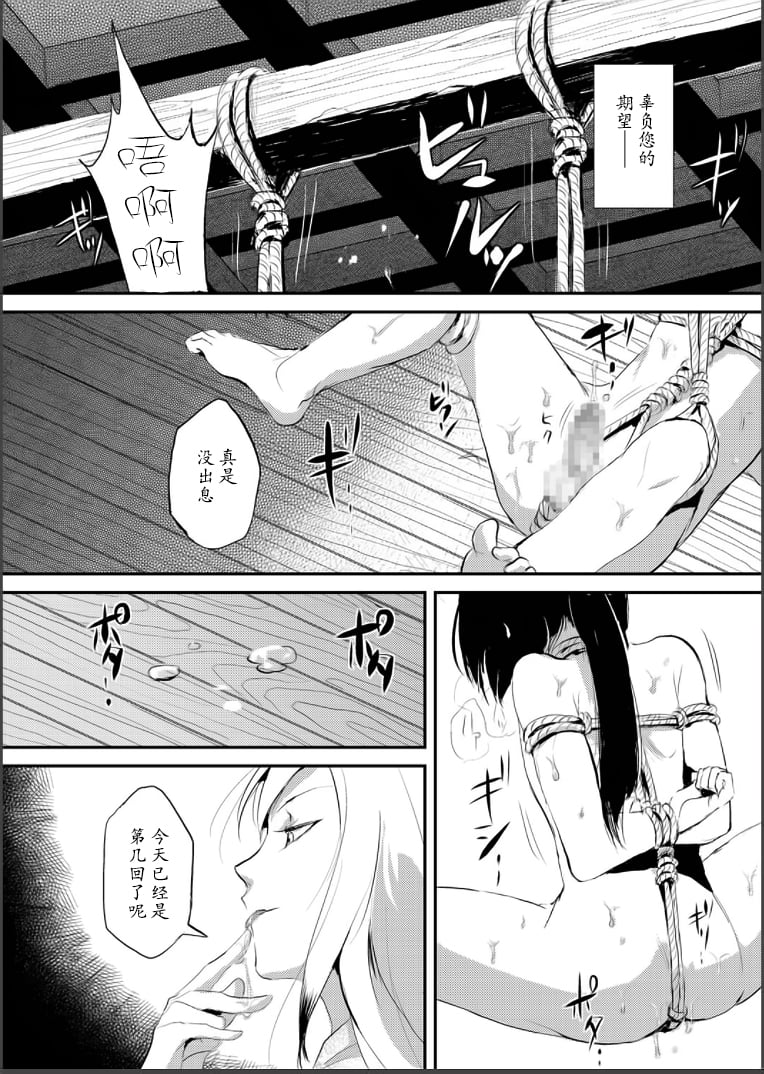 072