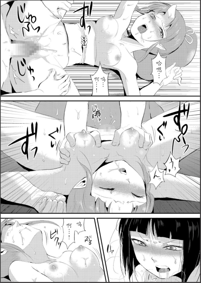 101