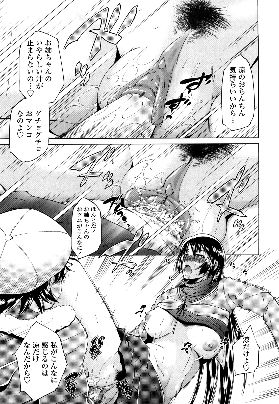 0015