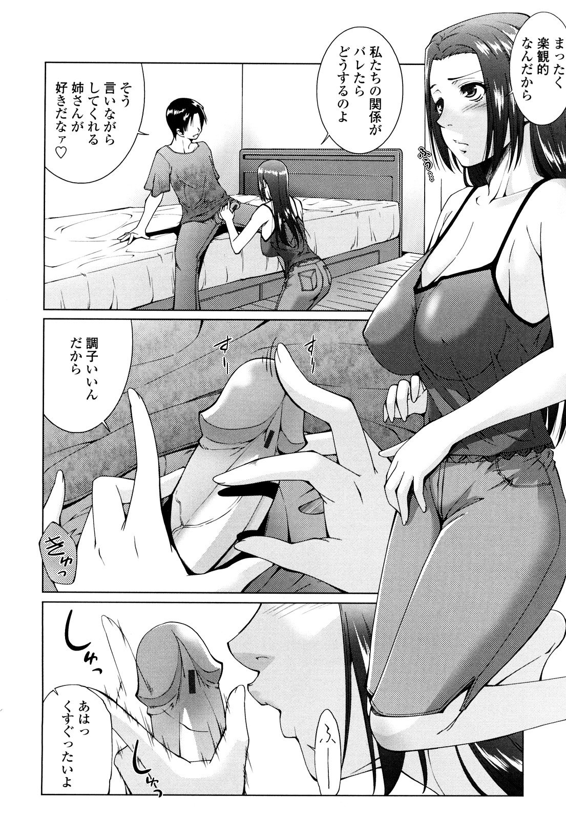 0040