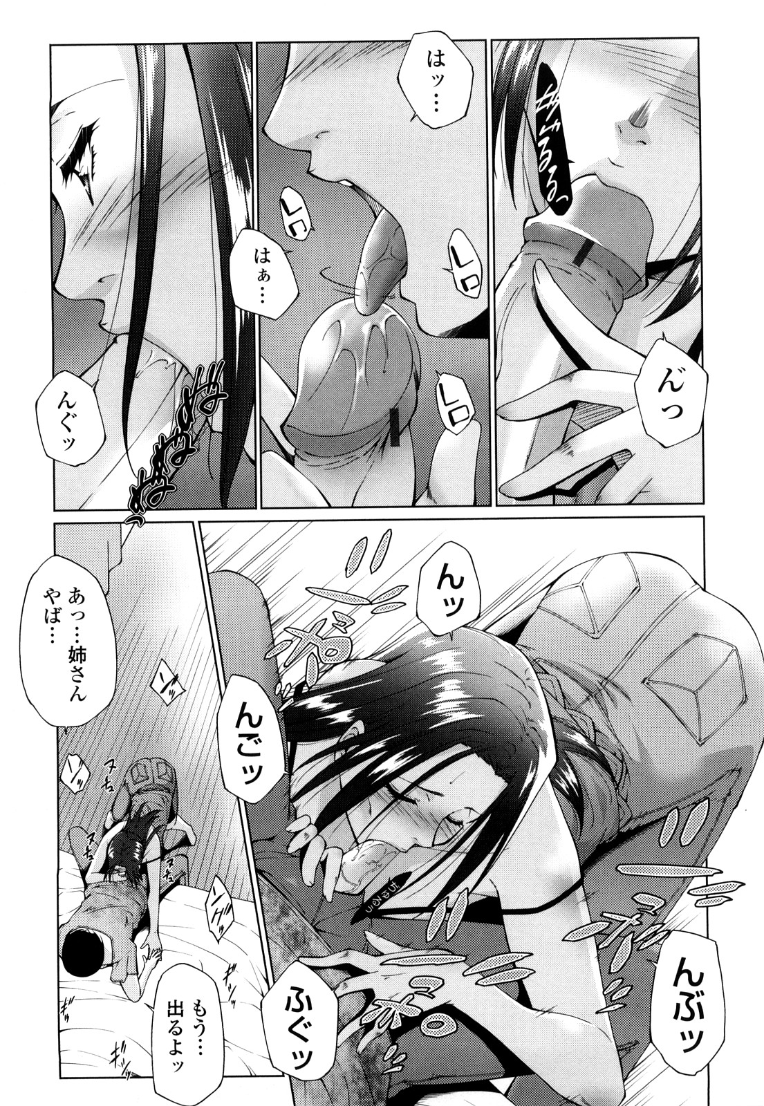0041