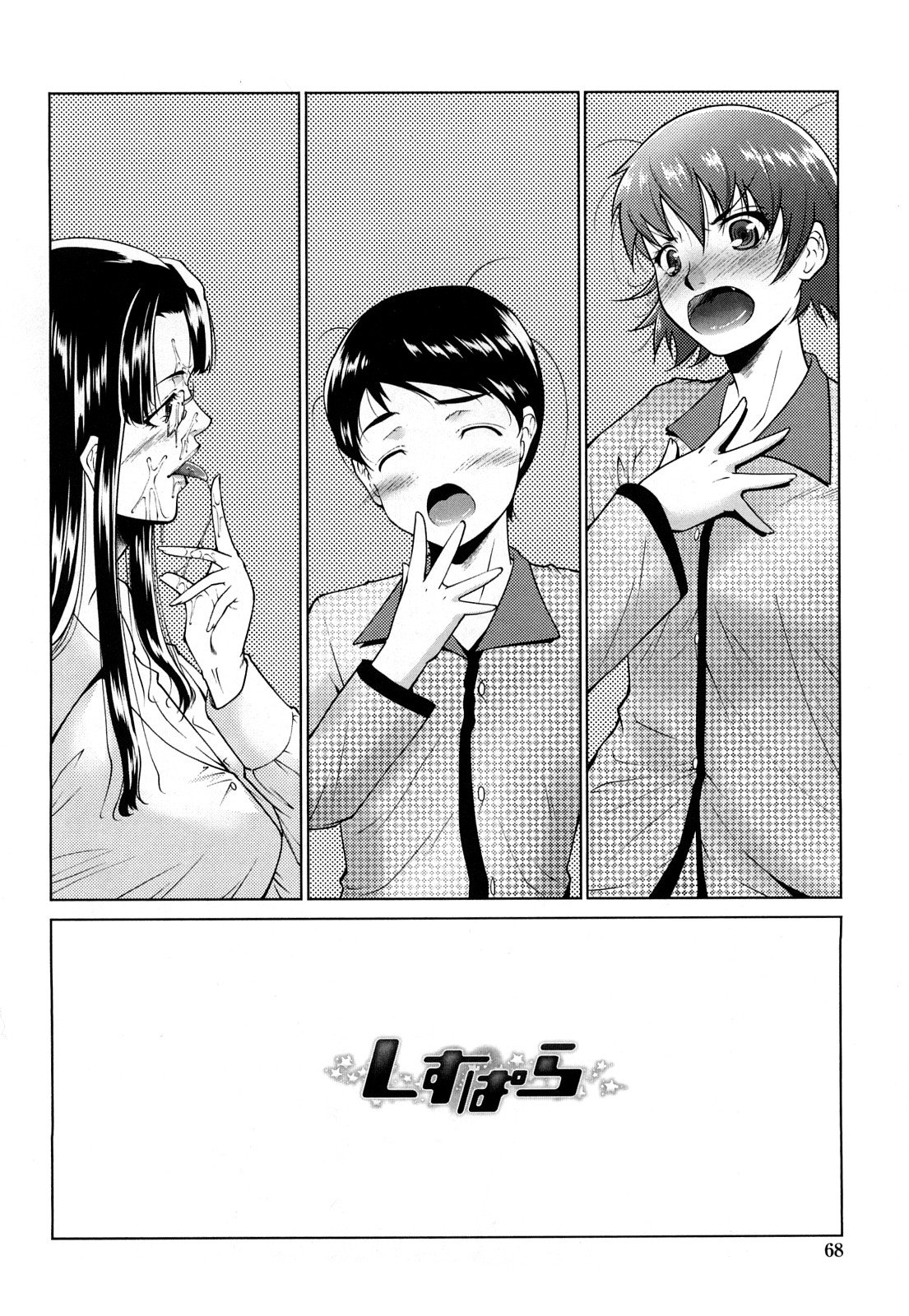 0068