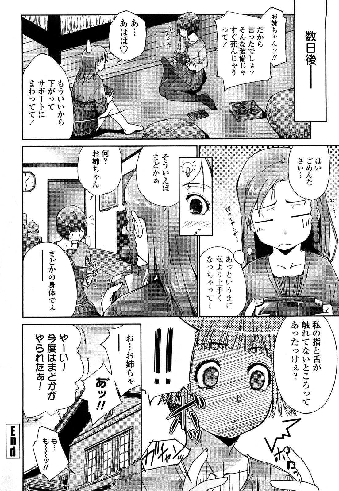 0114