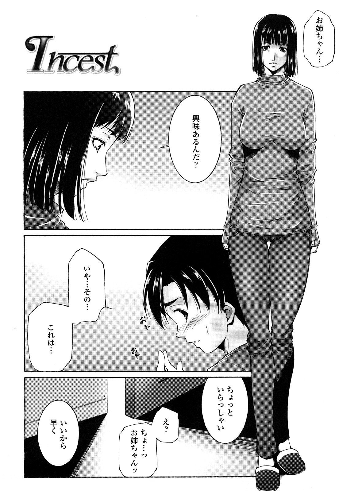 0136