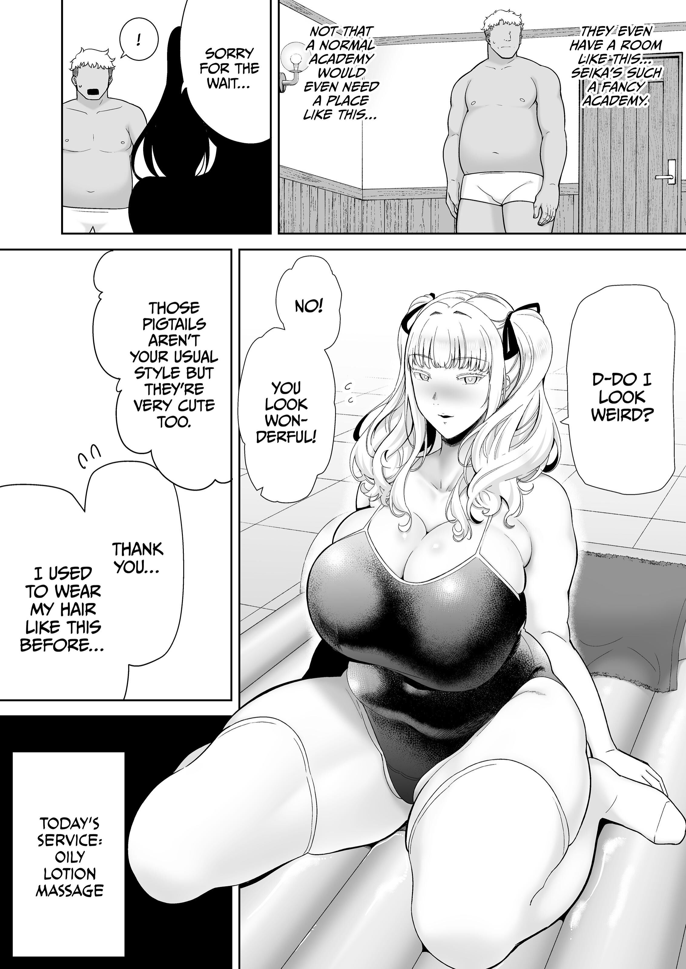 017