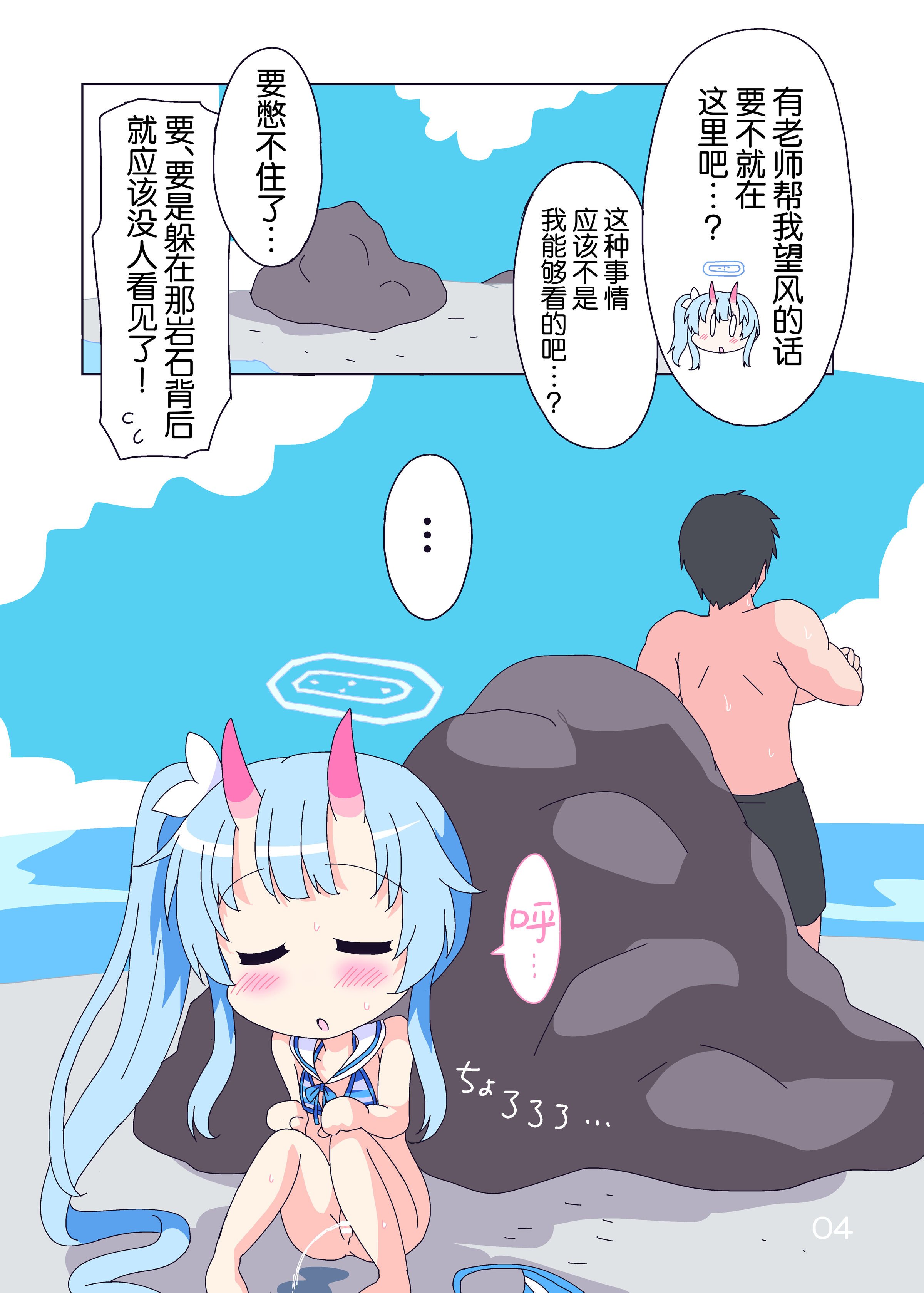 04