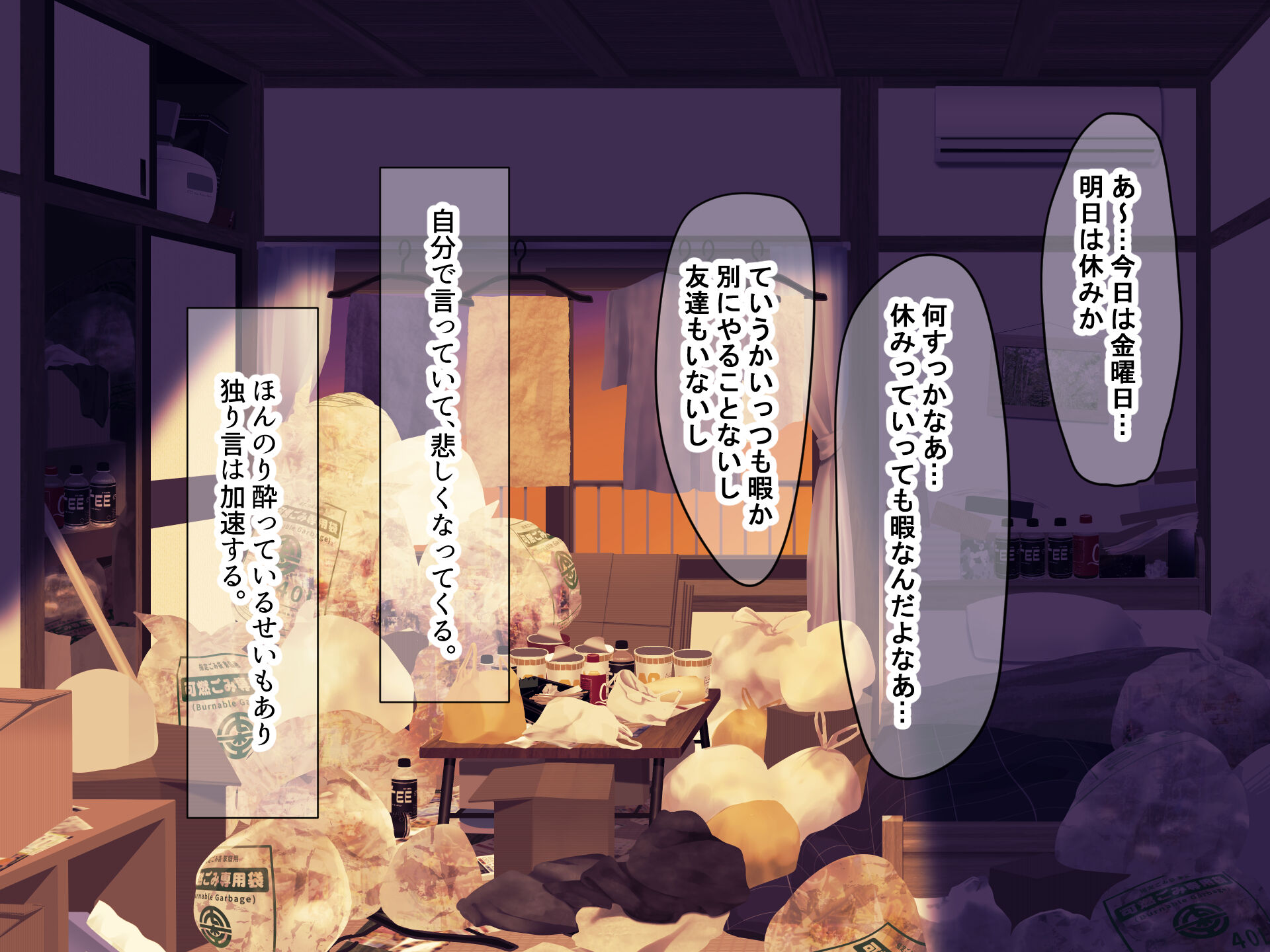 005