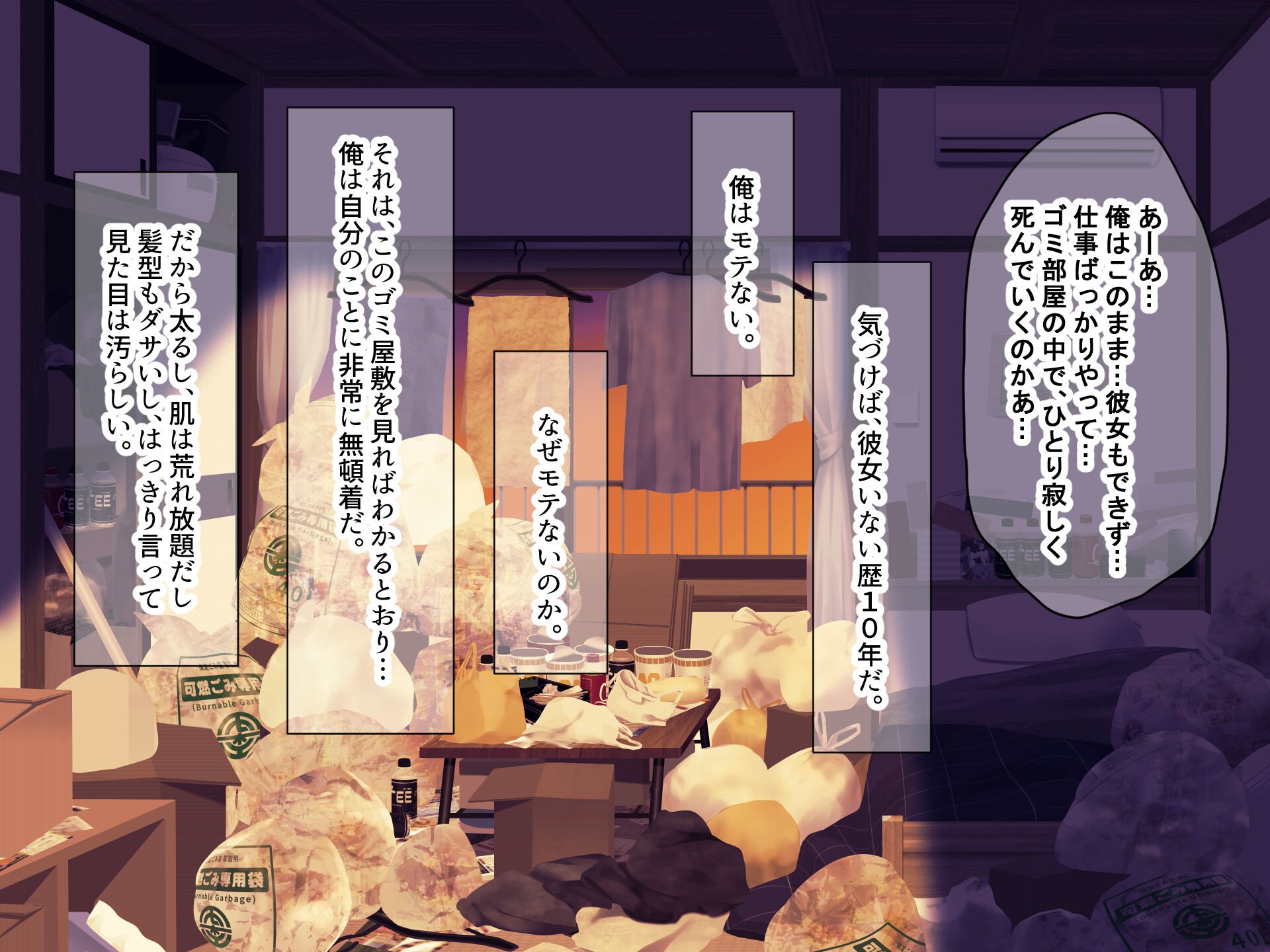 006