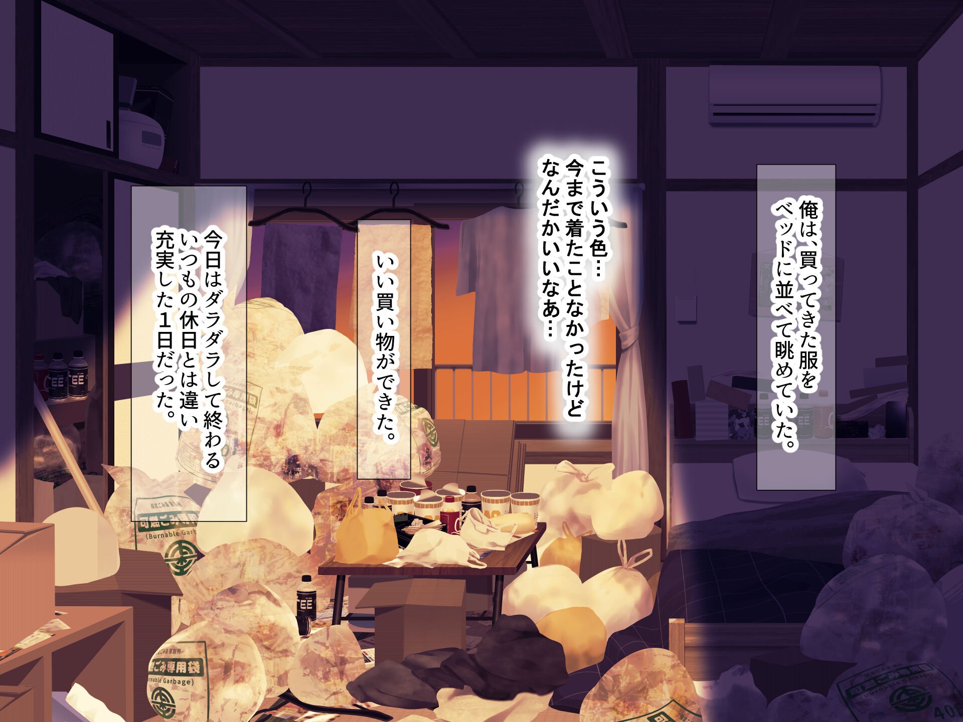 021