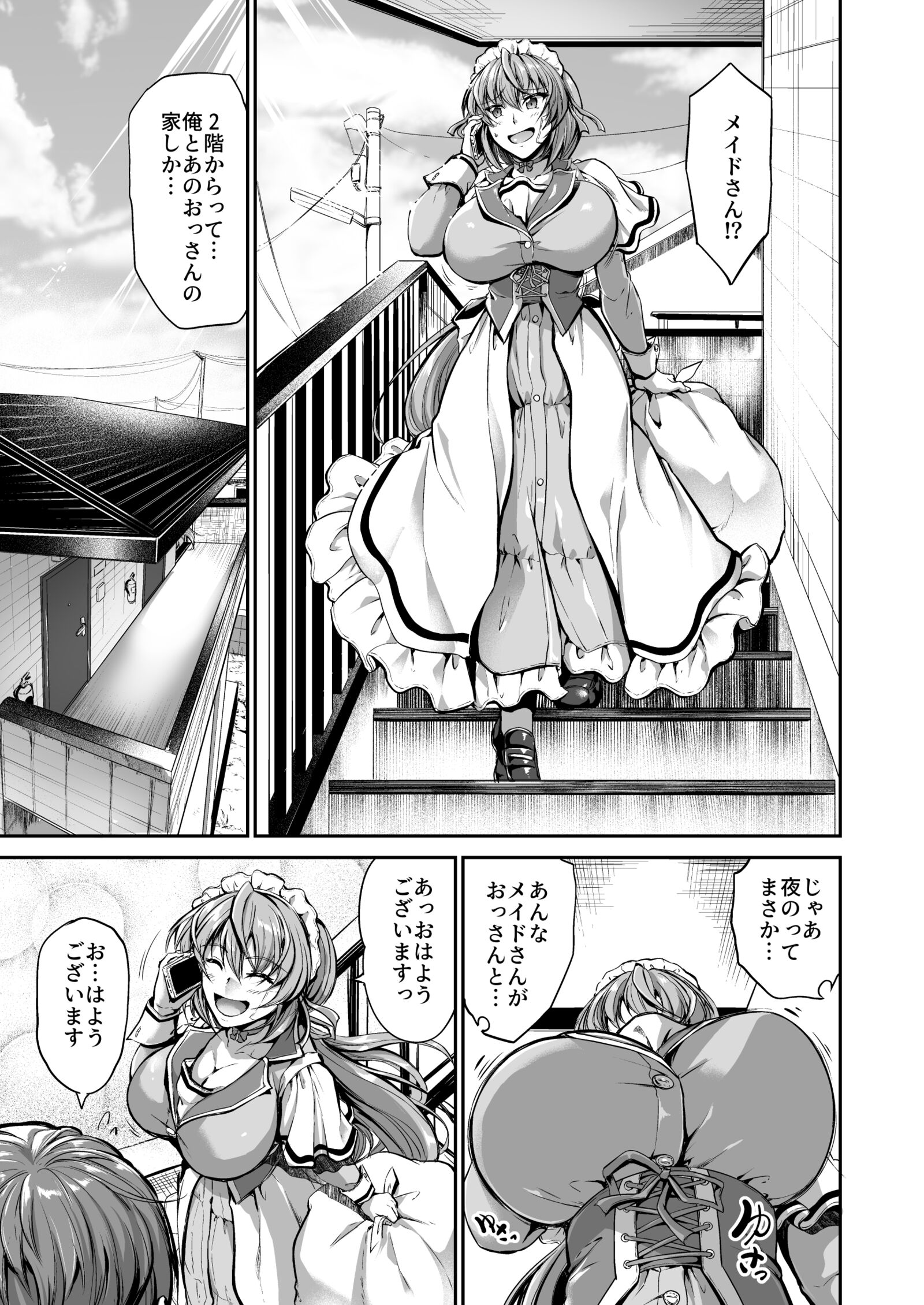 04