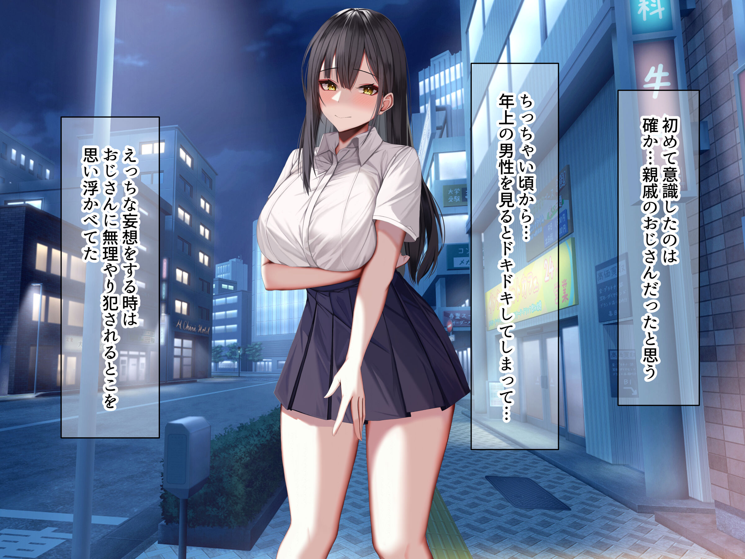 020