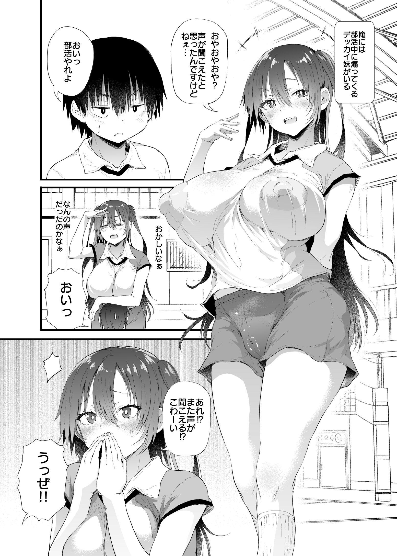 72