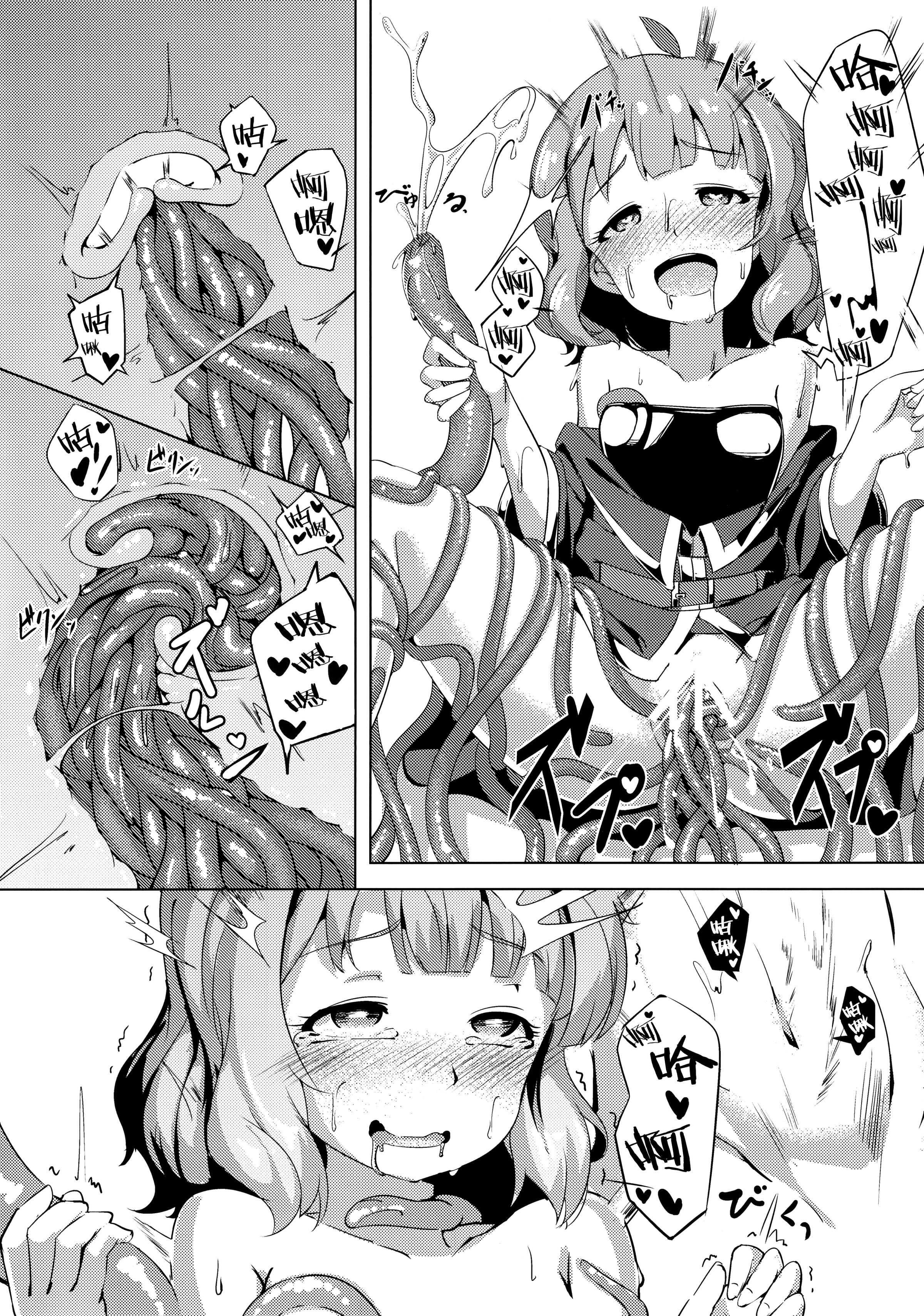 43