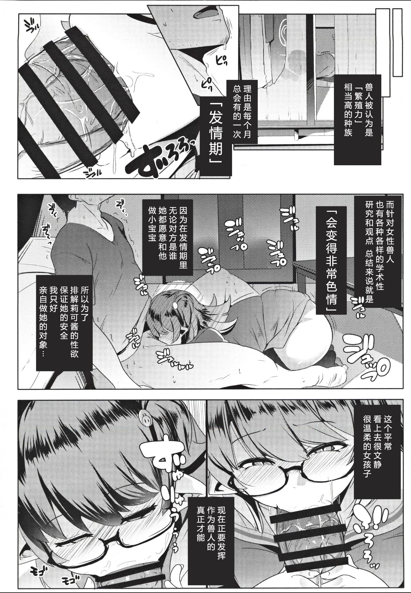 010