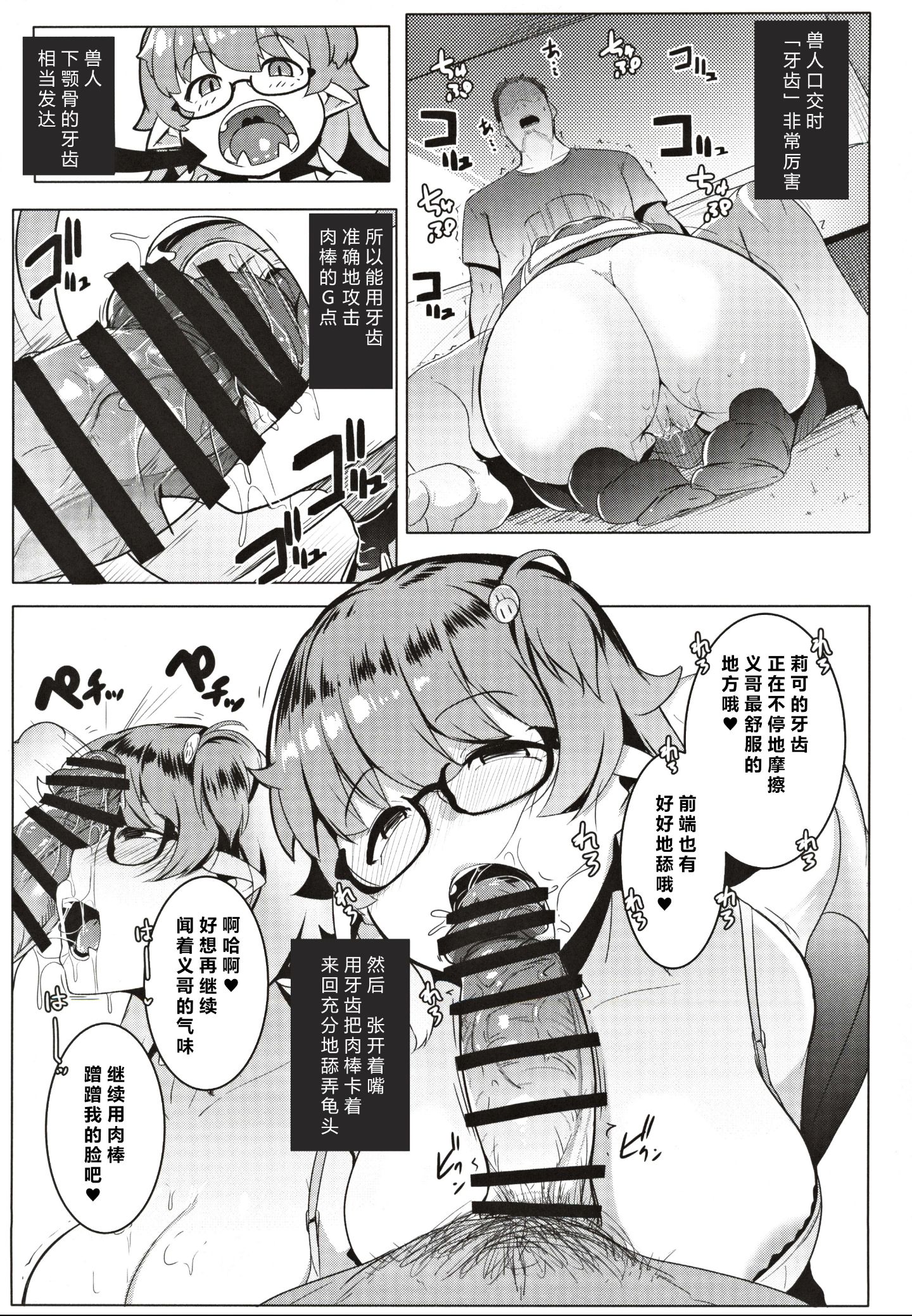 011