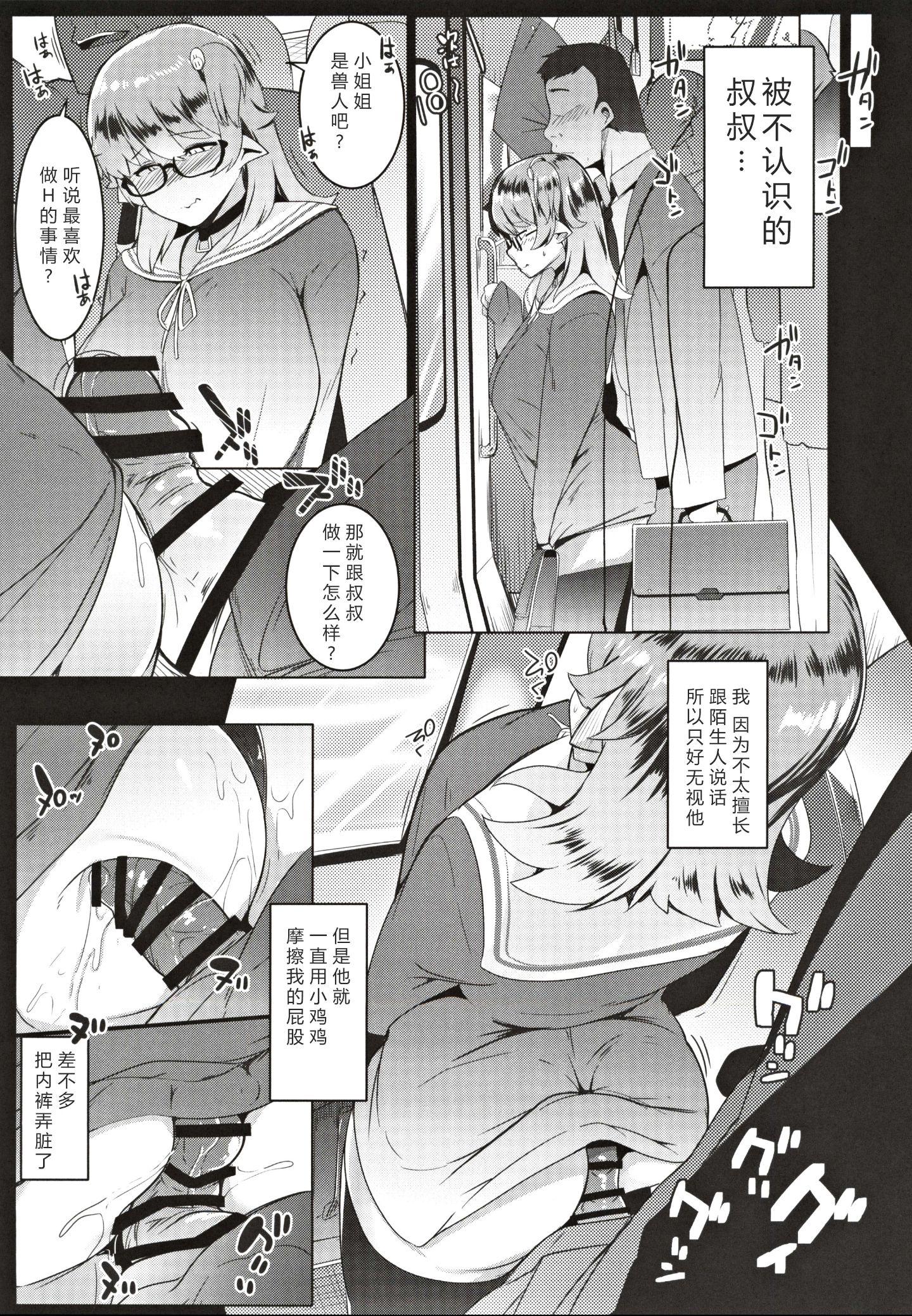 017