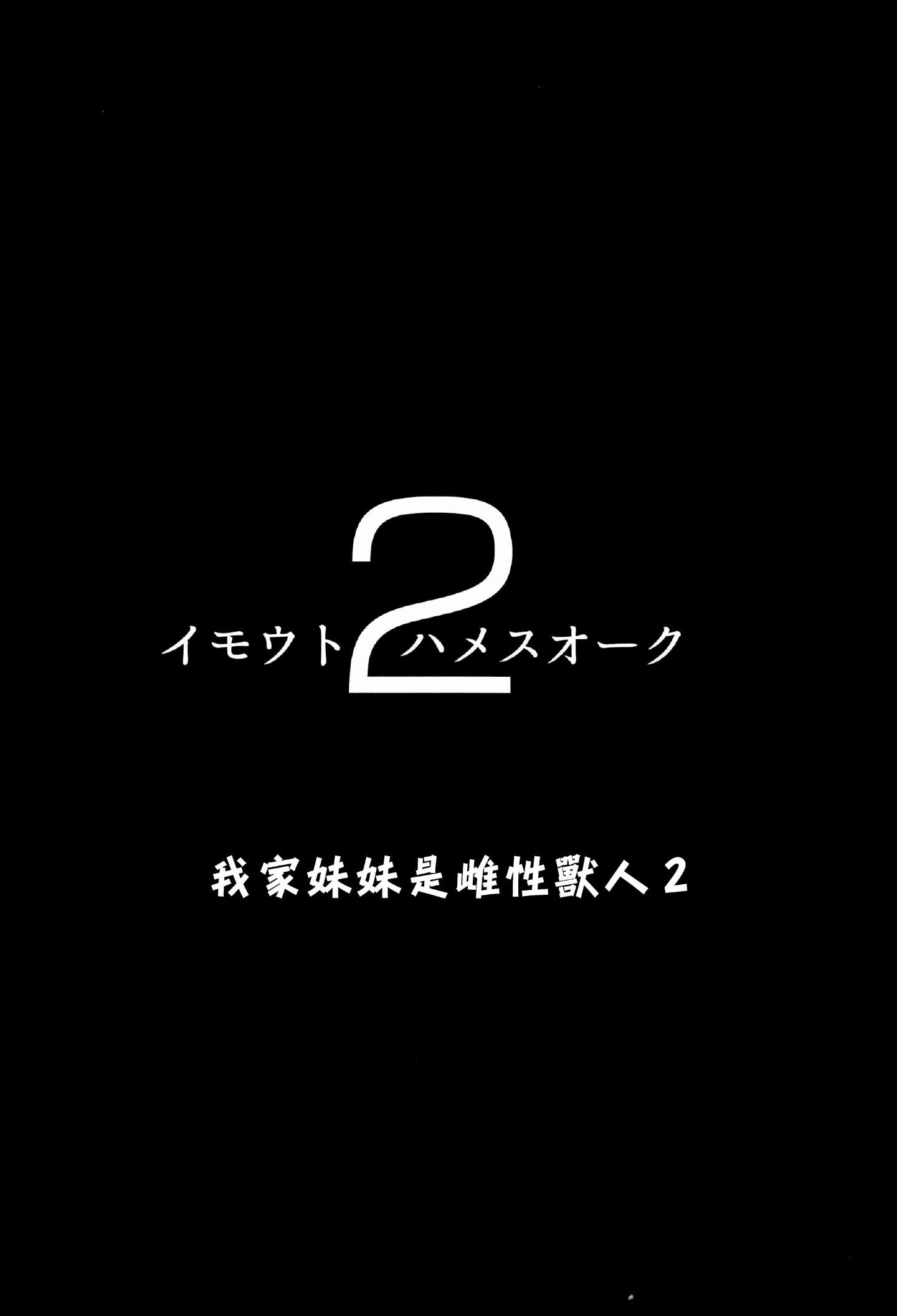 032