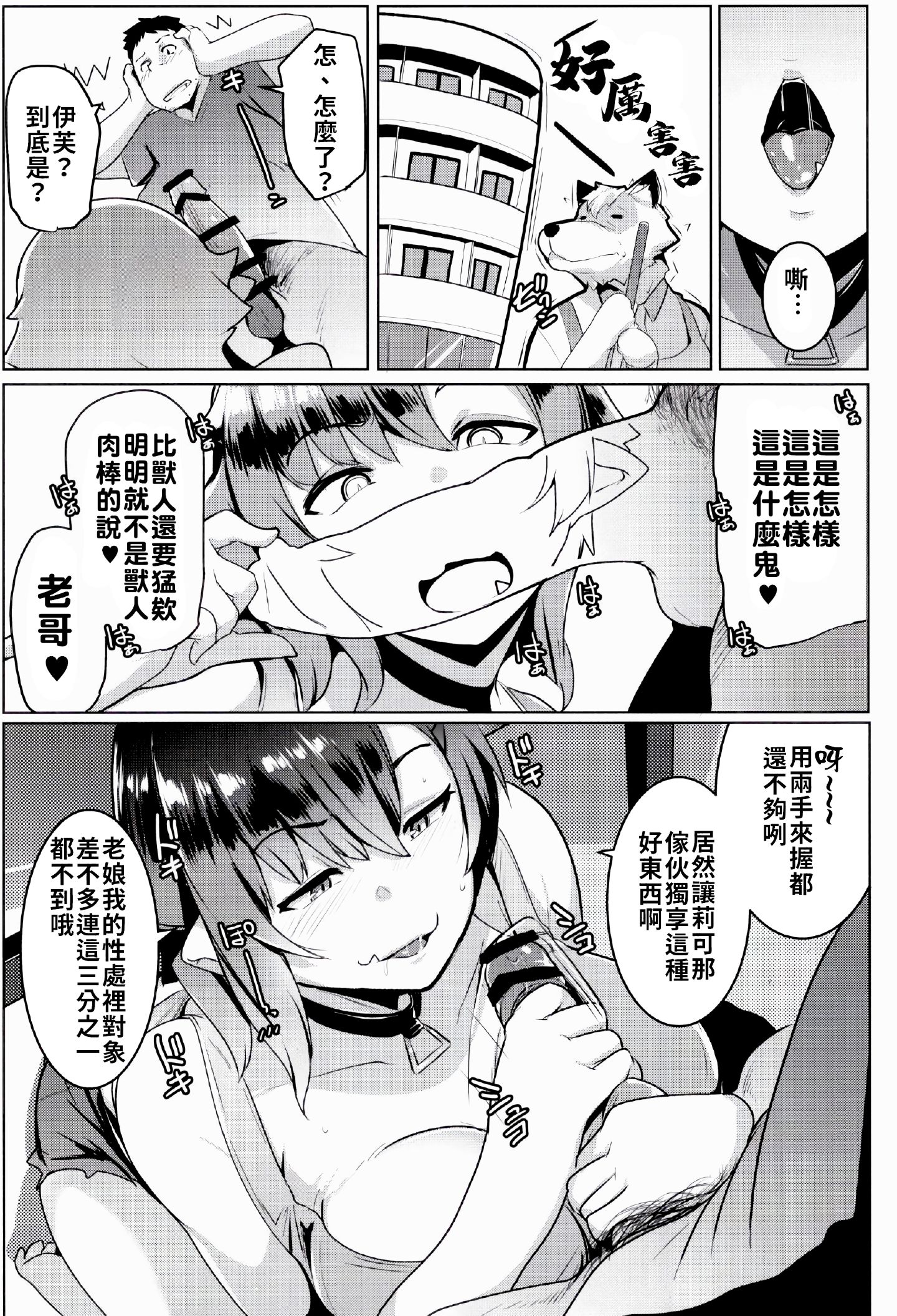 043