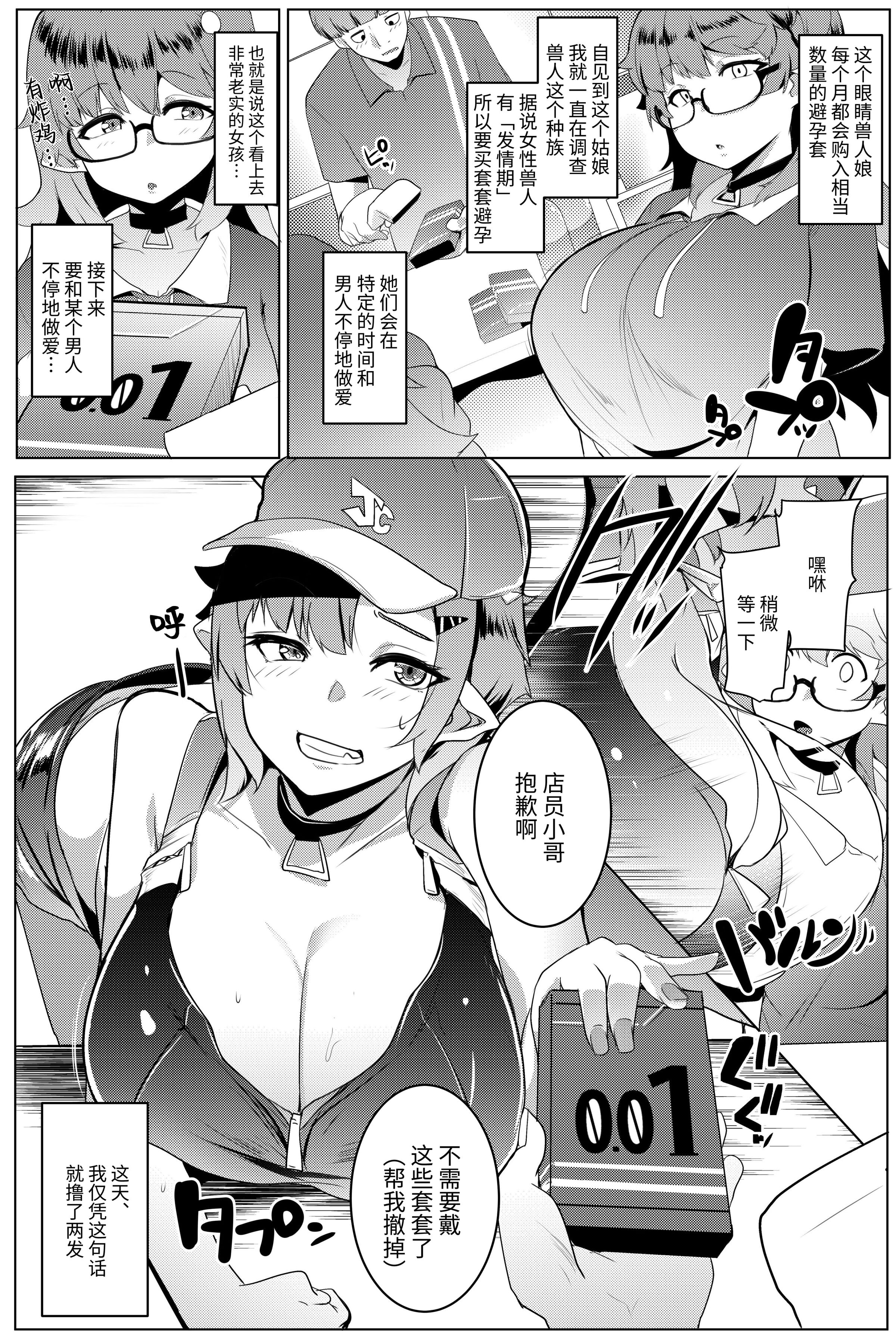 117