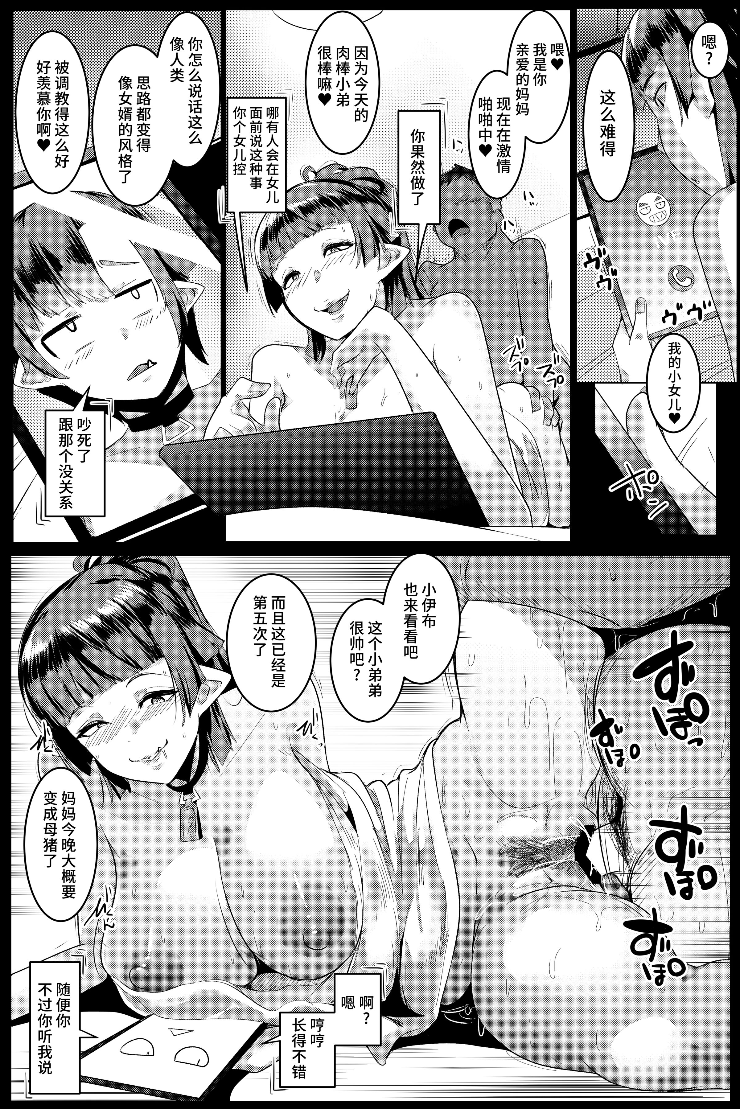 156