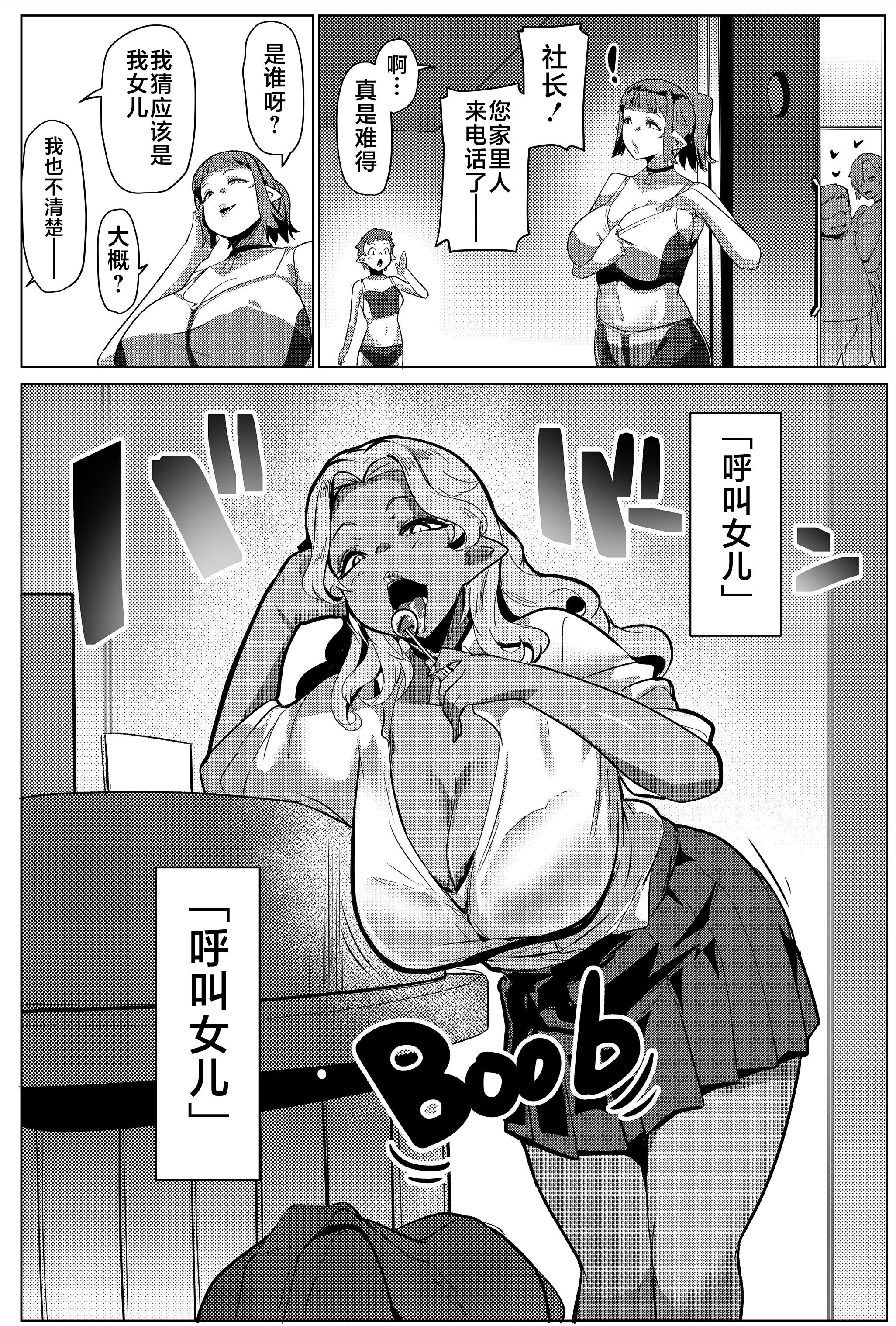 223