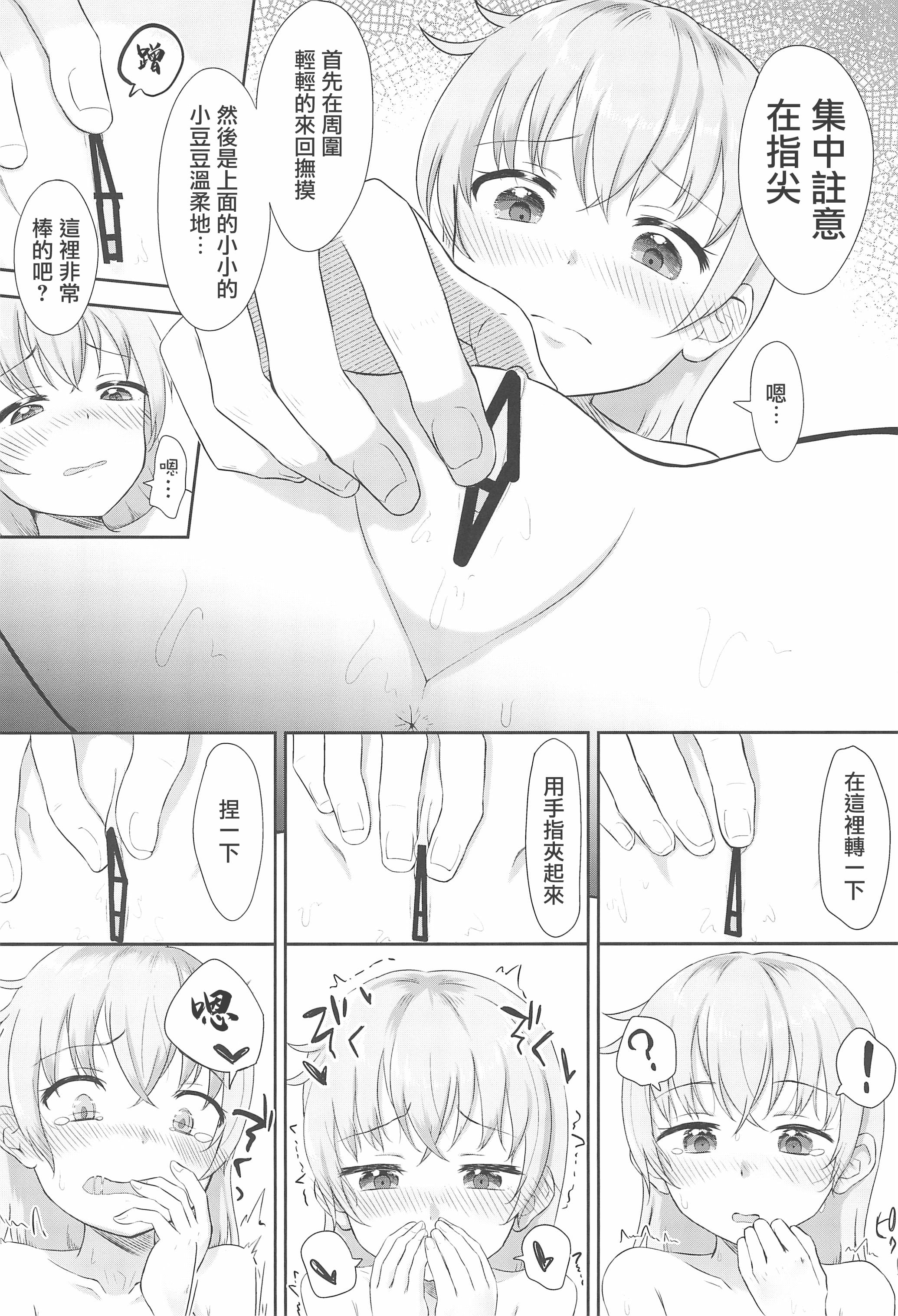 020