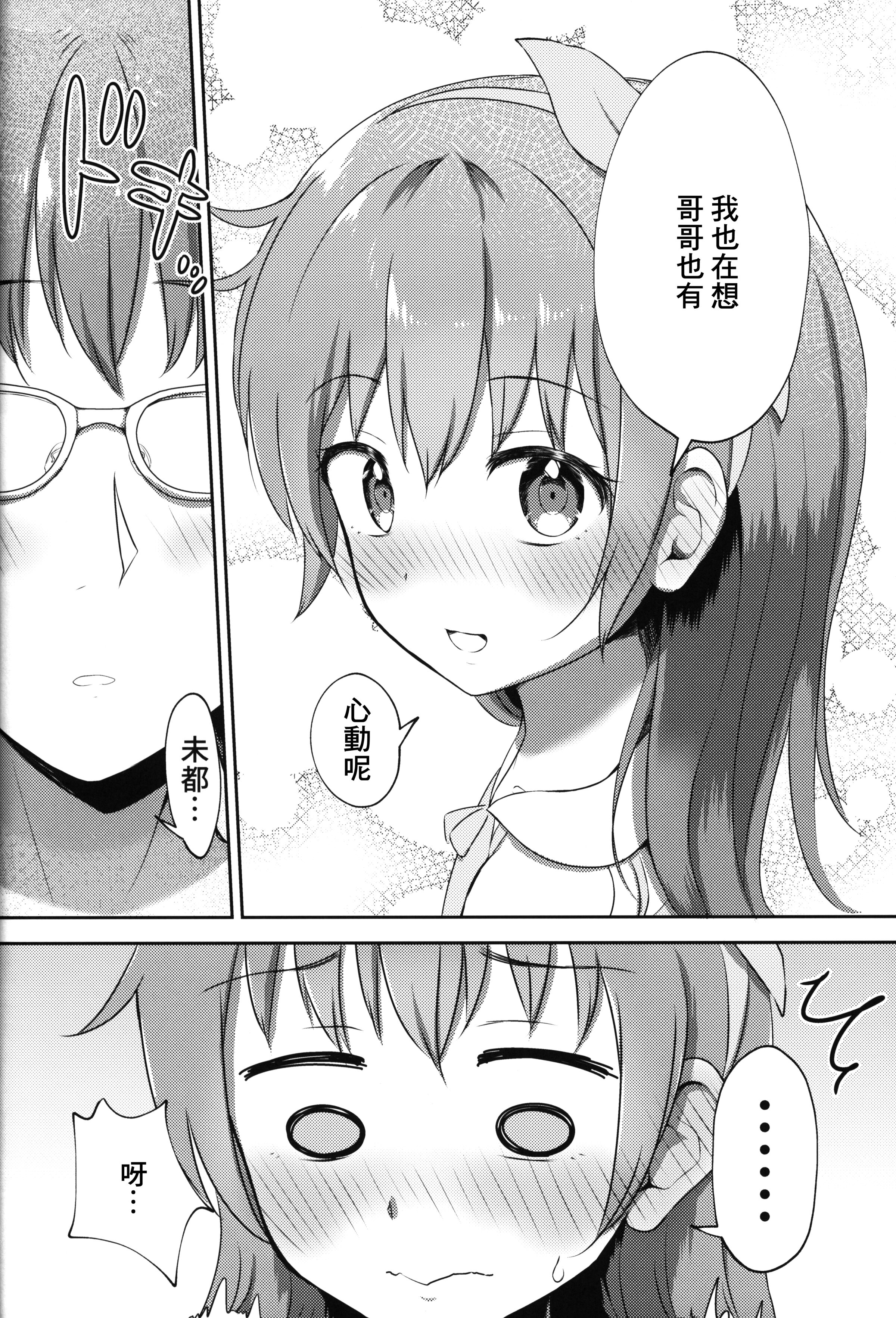 035