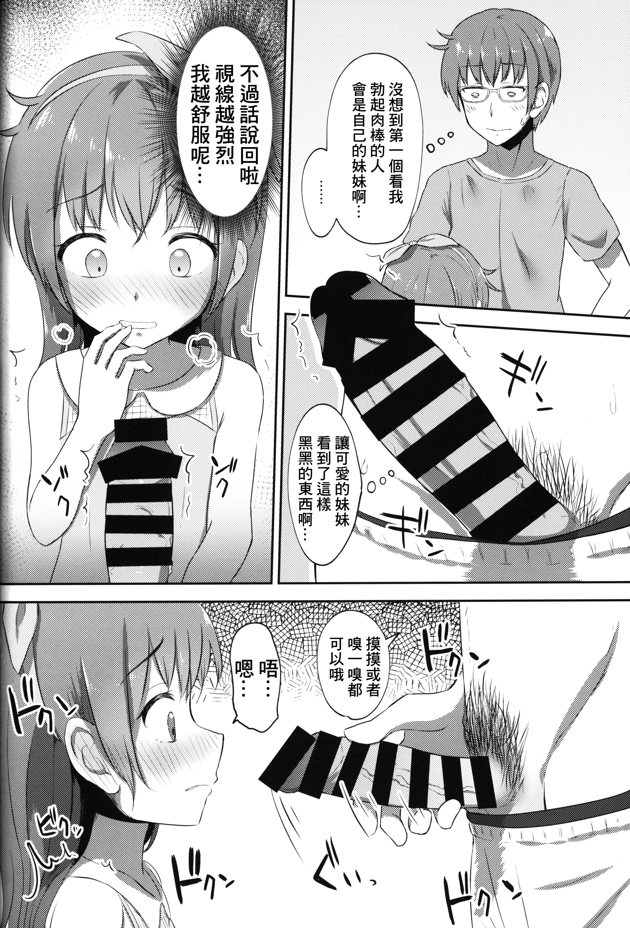 039