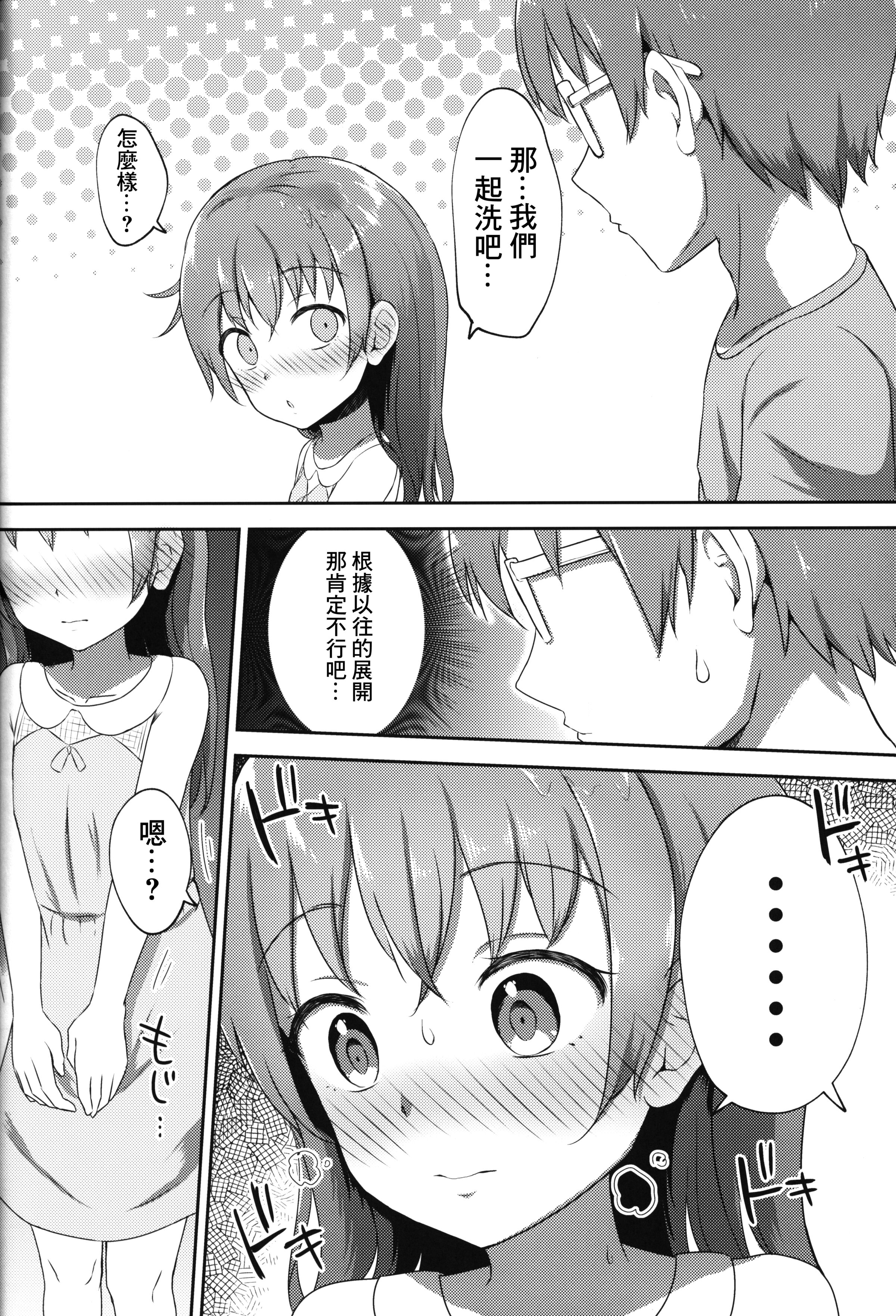 045